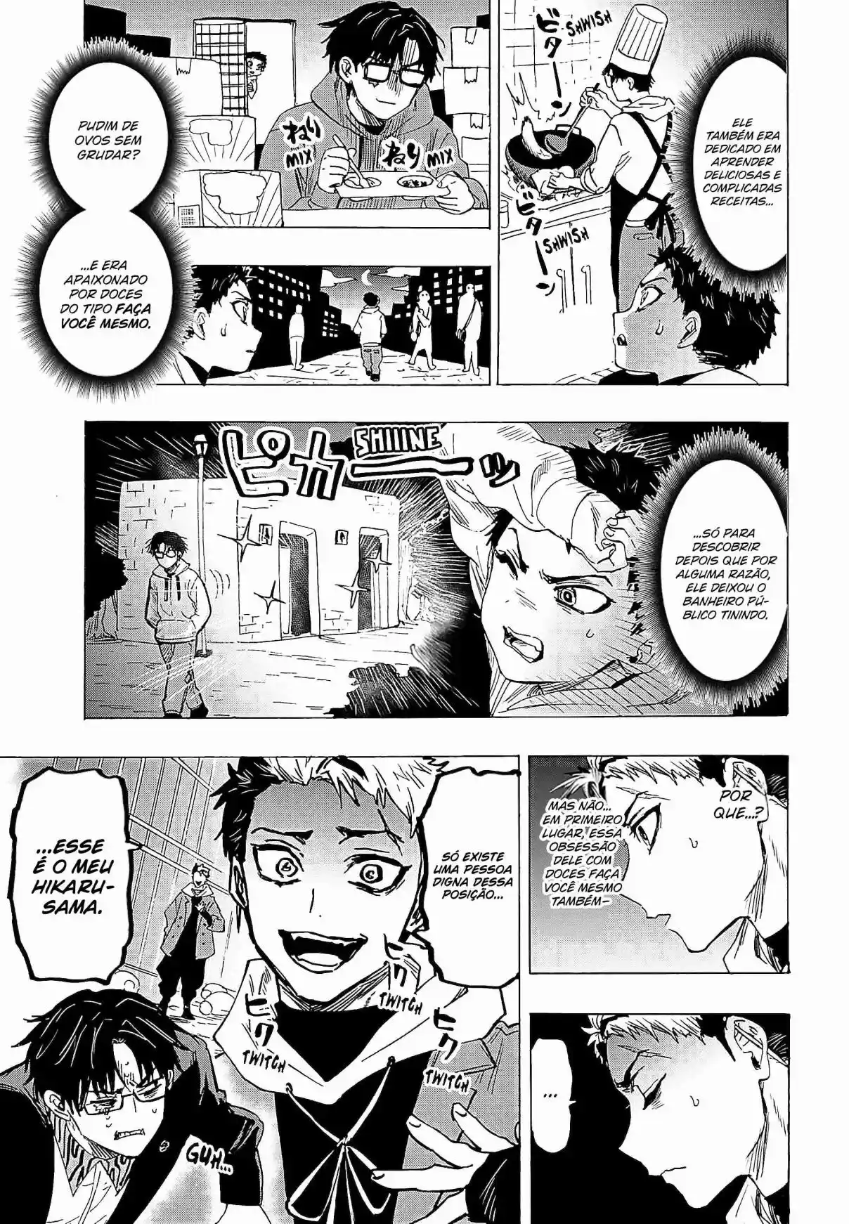 Read Marriage Toxin PT Manga Online