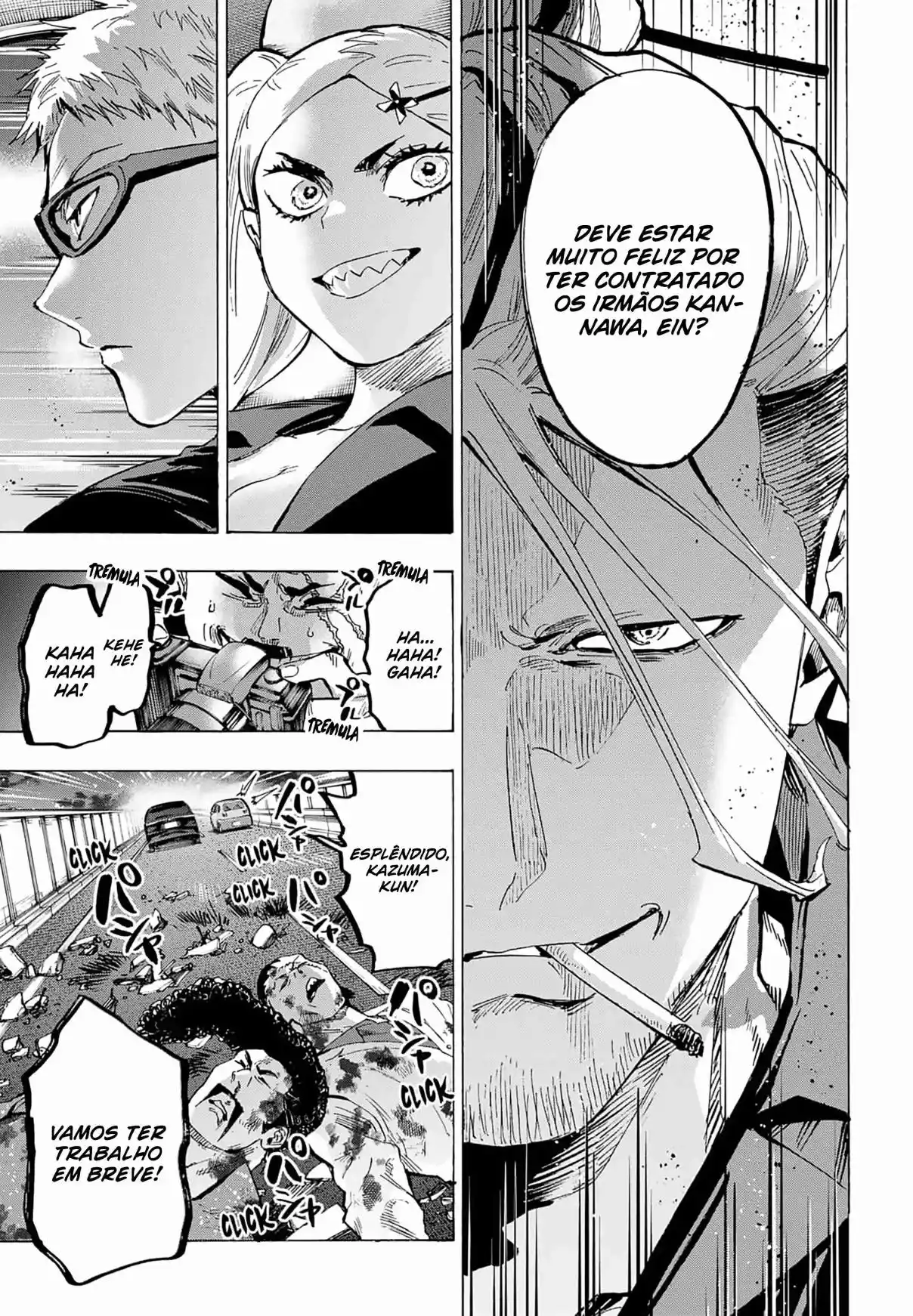 Read Marriage Toxin PT Manga Online