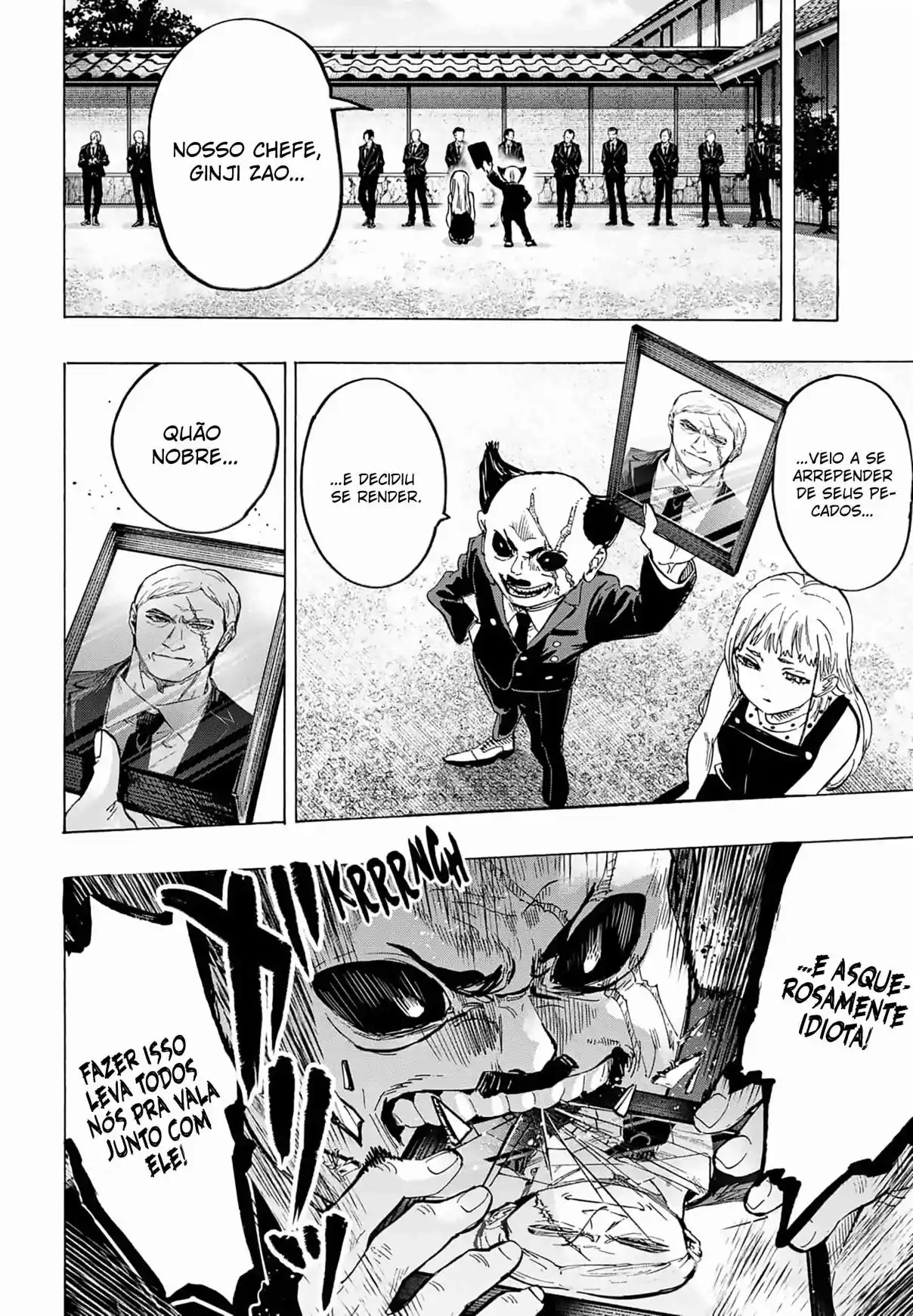 Read Marriage Toxin PT Manga Online