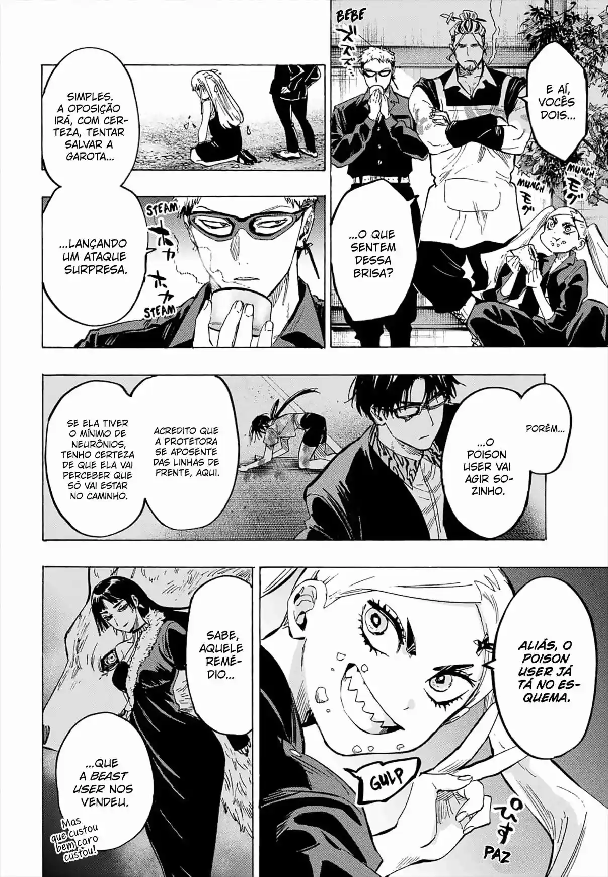 Read Marriage Toxin PT Manga Online