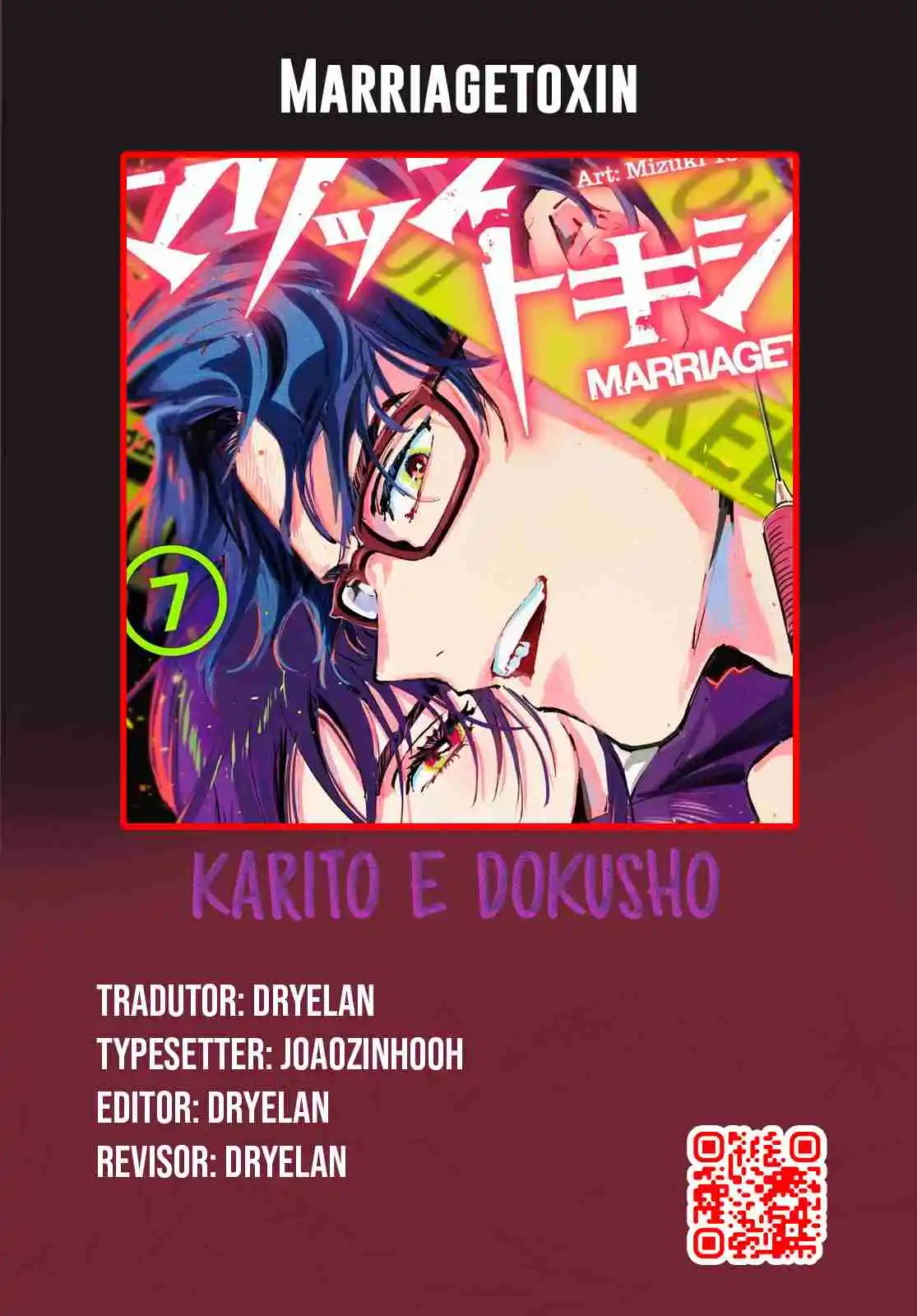 Read Marriage Toxin PT Manga Online