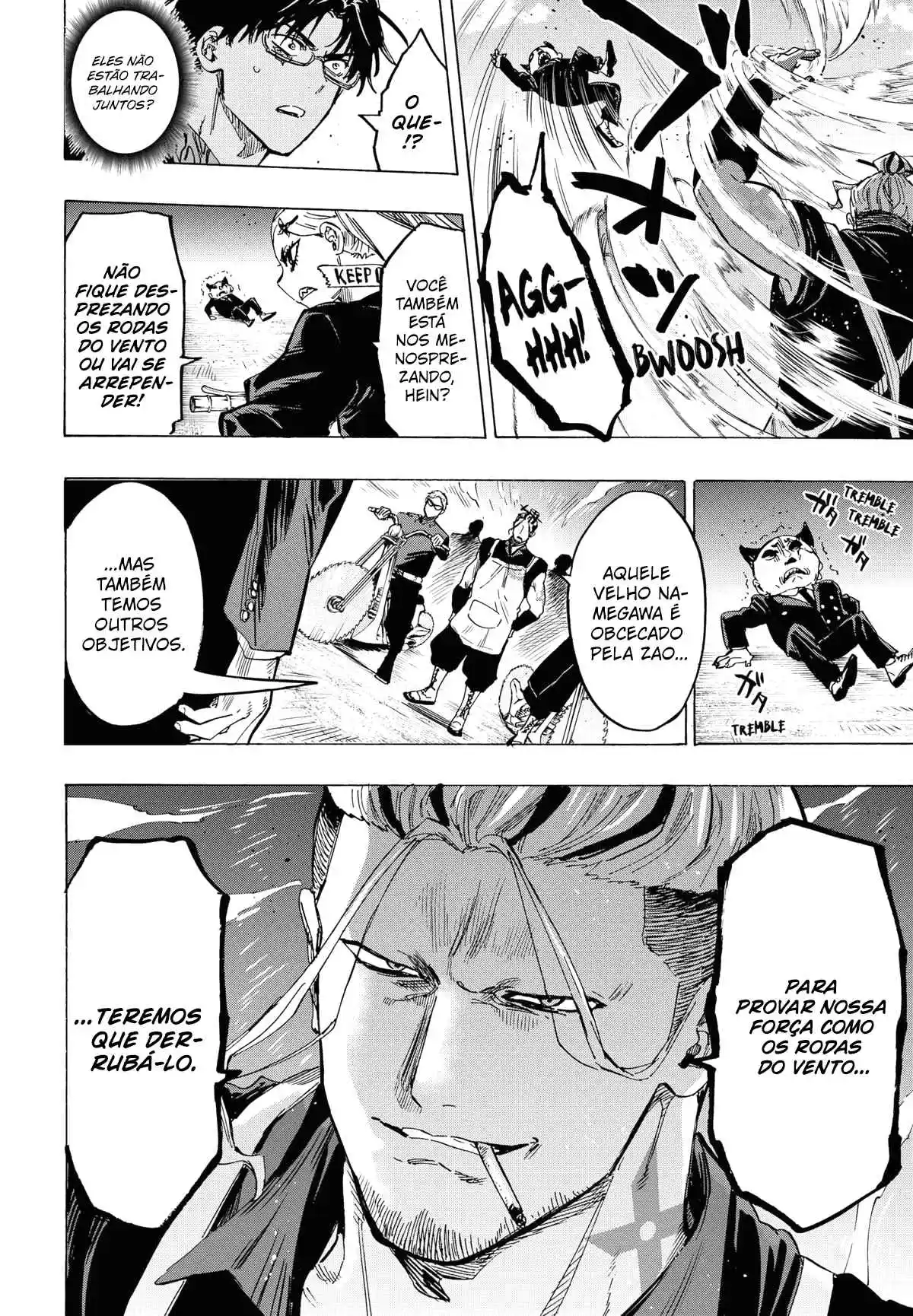 Read Marriage Toxin PT Manga Online