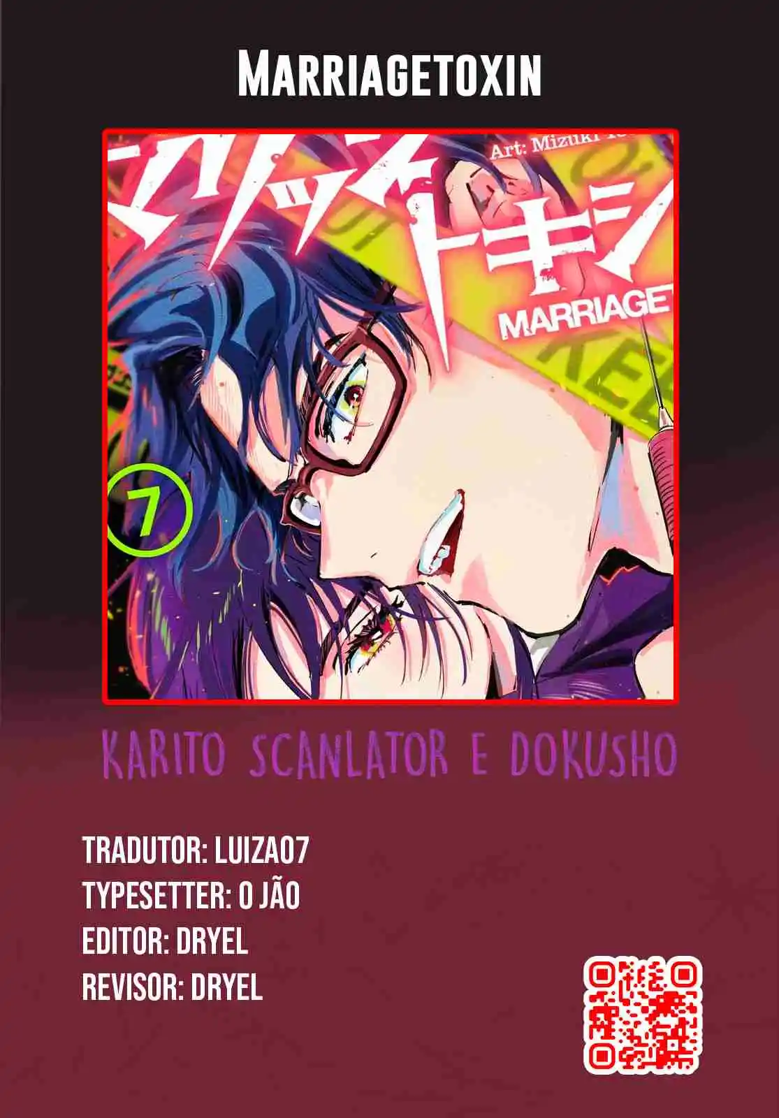 Read Marriage Toxin PT Manga Online