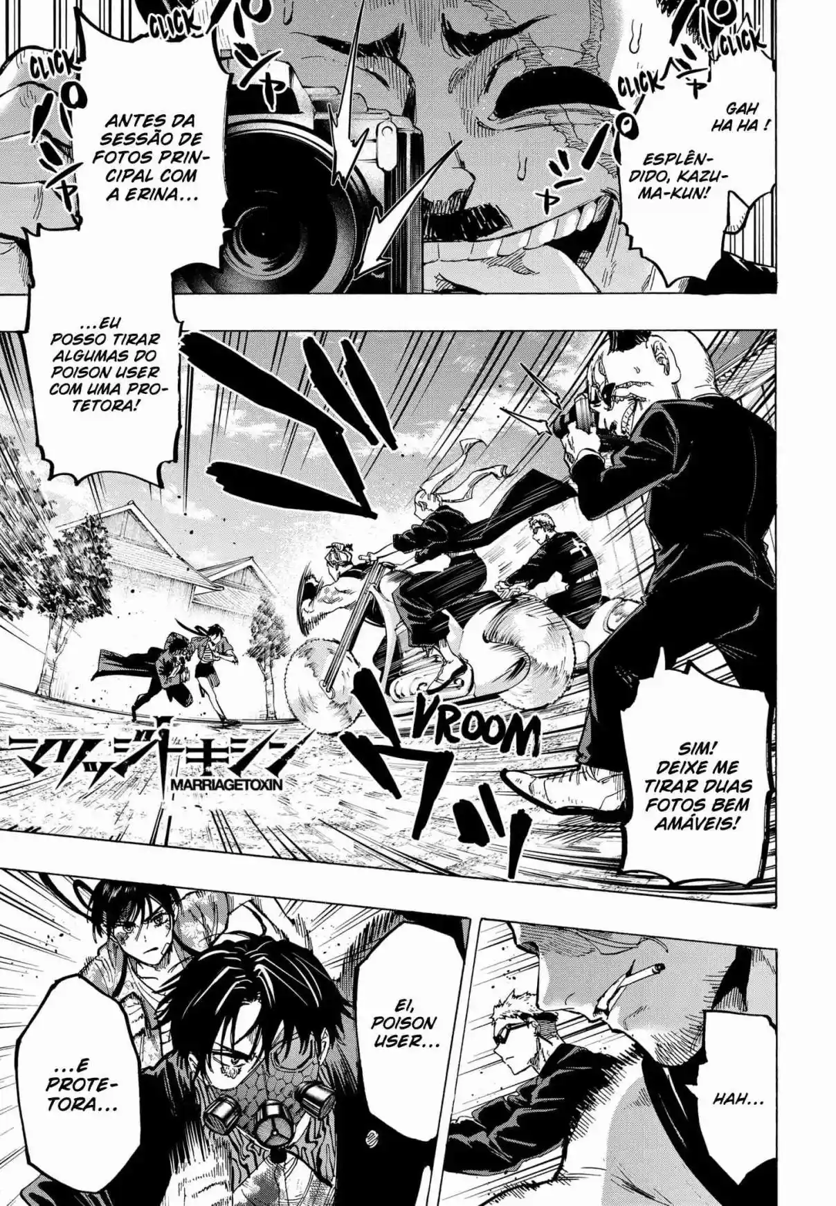 Read Marriage Toxin PT Manga Online