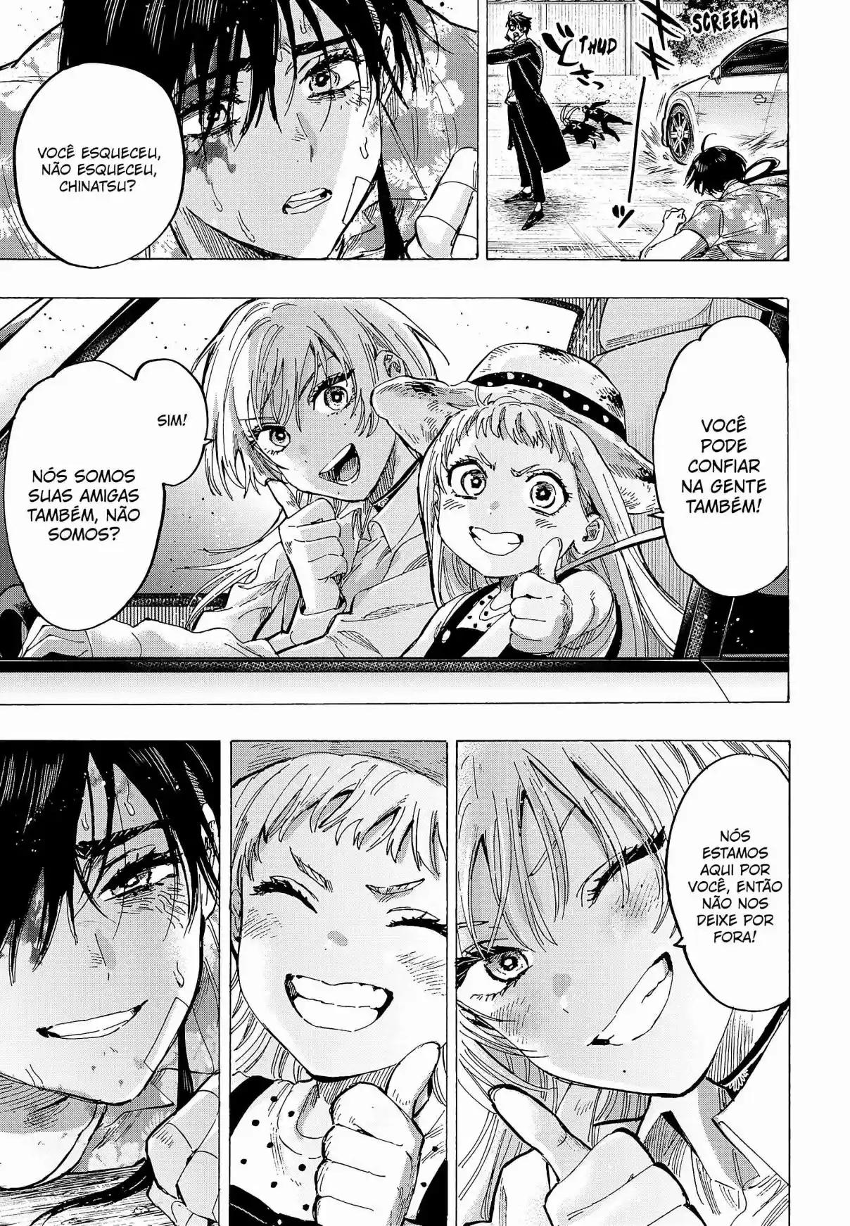 Read Marriage Toxin PT Manga Online