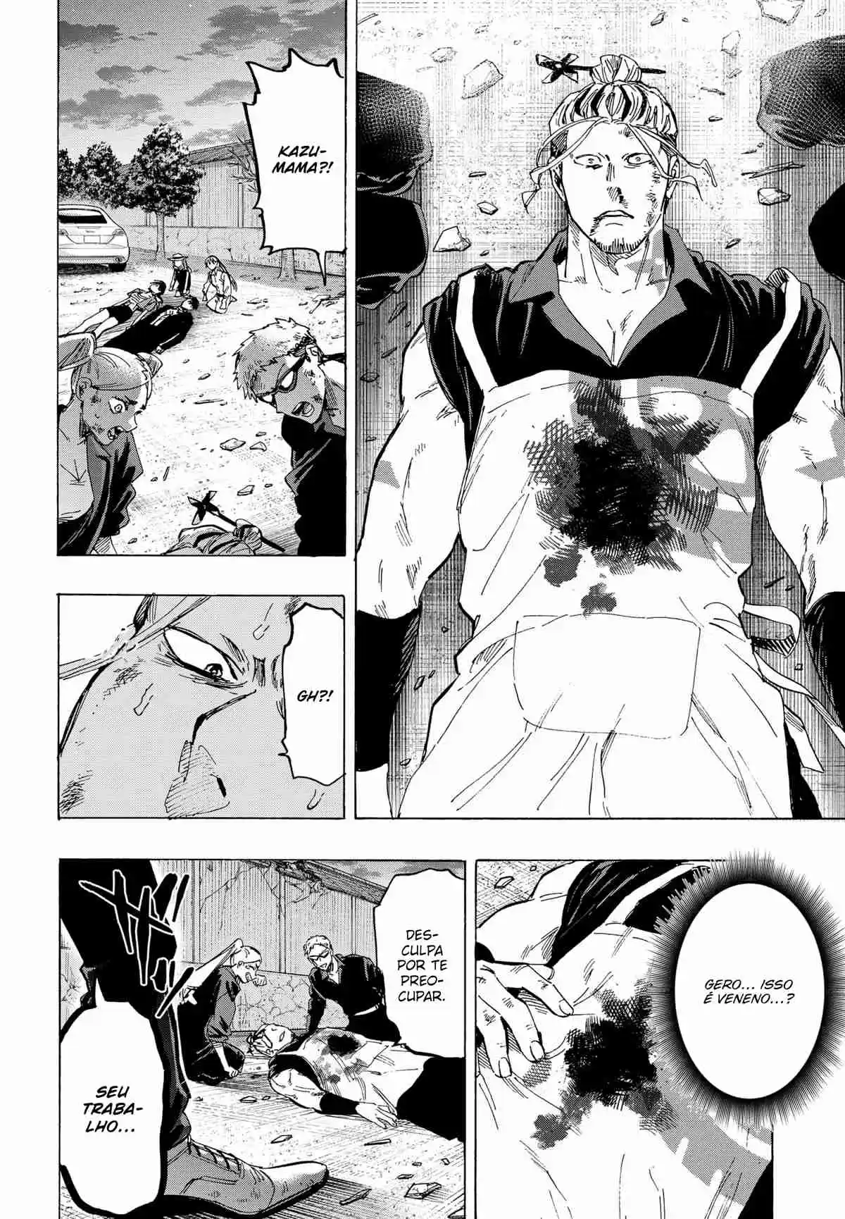 Read Marriage Toxin PT Manga Online