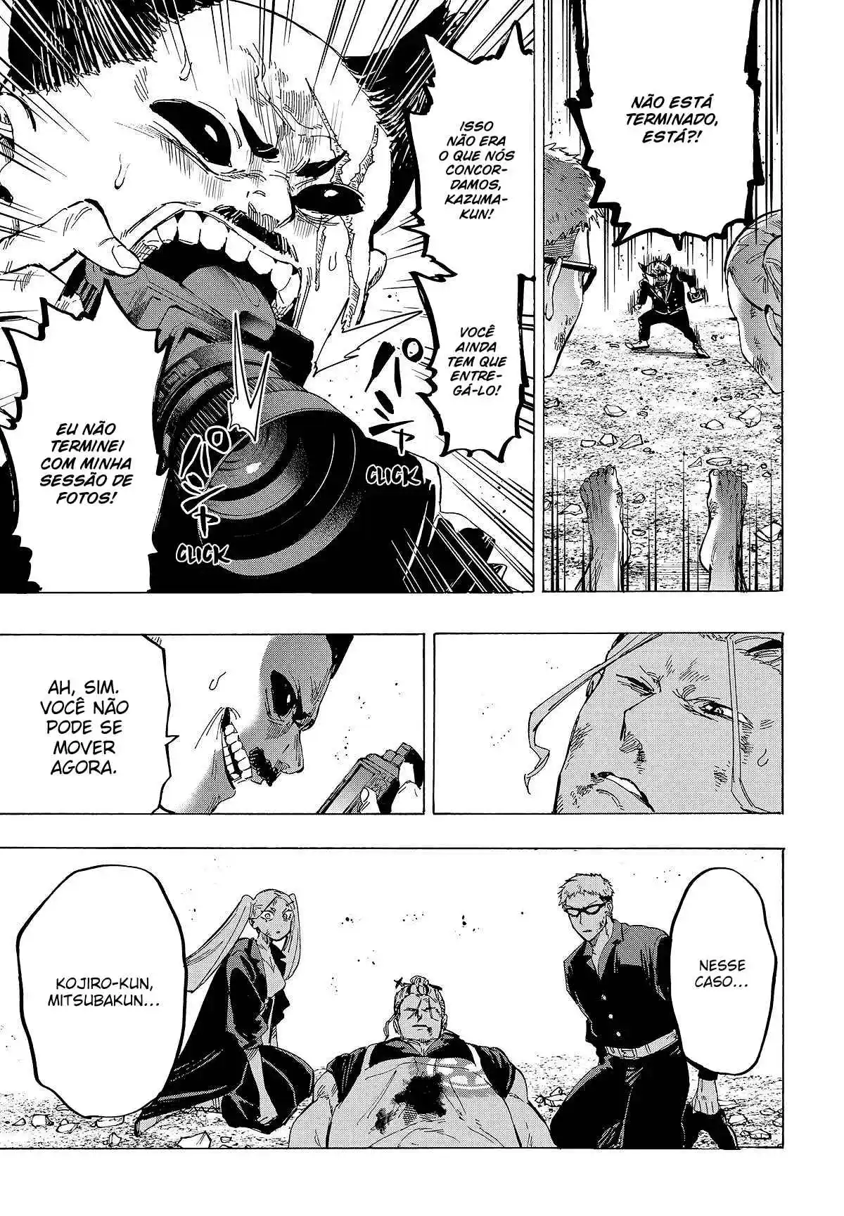 Read Marriage Toxin PT Manga Online