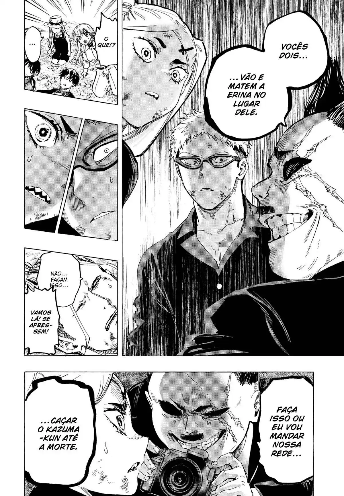 Read Marriage Toxin PT Manga Online