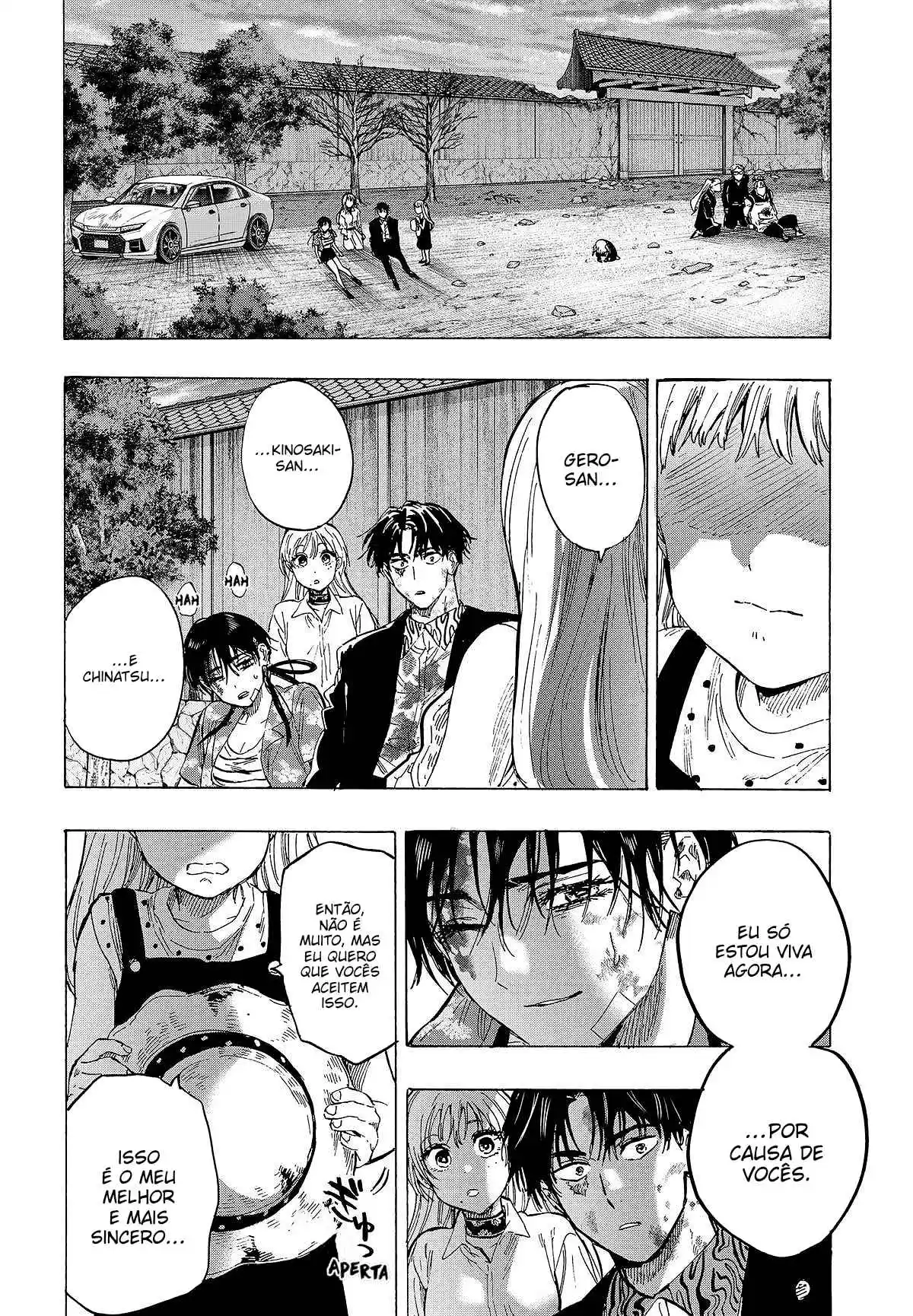 Read Marriage Toxin PT Manga Online