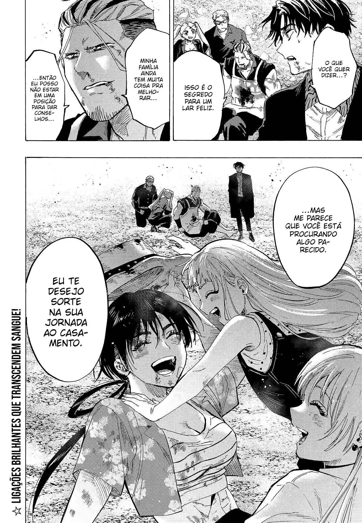 Read Marriage Toxin PT Manga Online