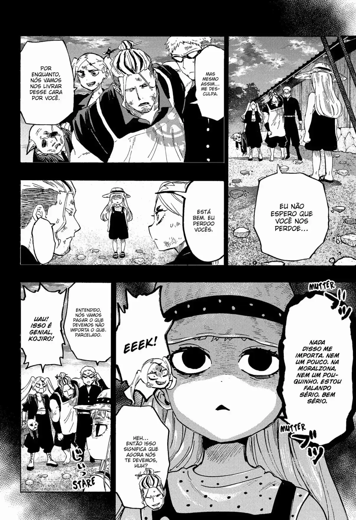 Read Marriage Toxin PT Manga Online