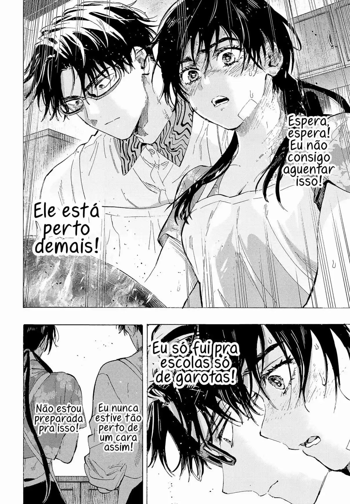 Read Marriage Toxin PT Manga Online