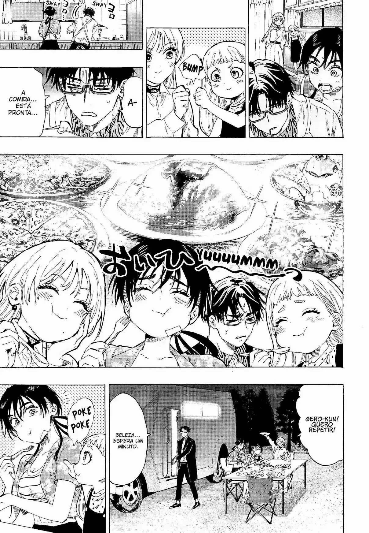 Read Marriage Toxin PT Manga Online