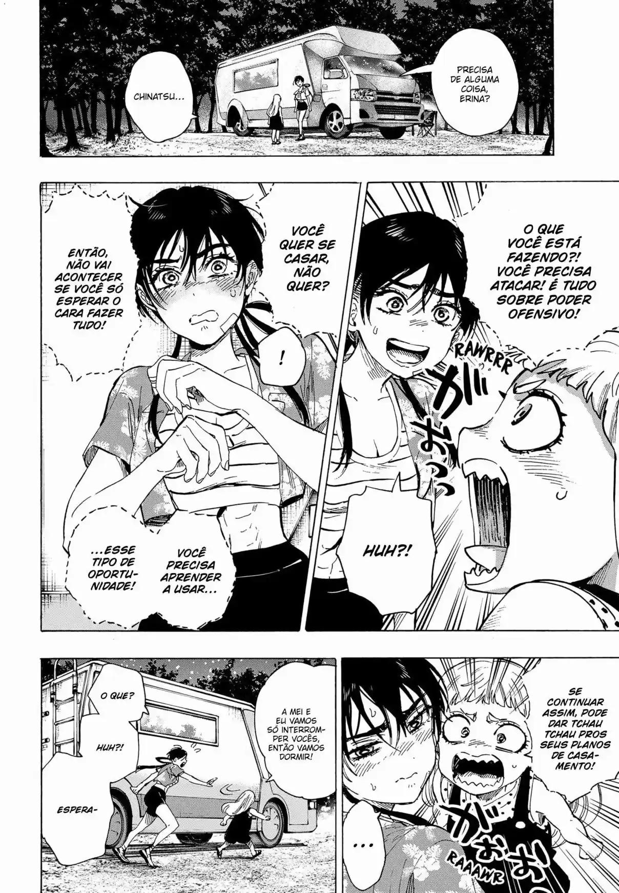 Read Marriage Toxin PT Manga Online