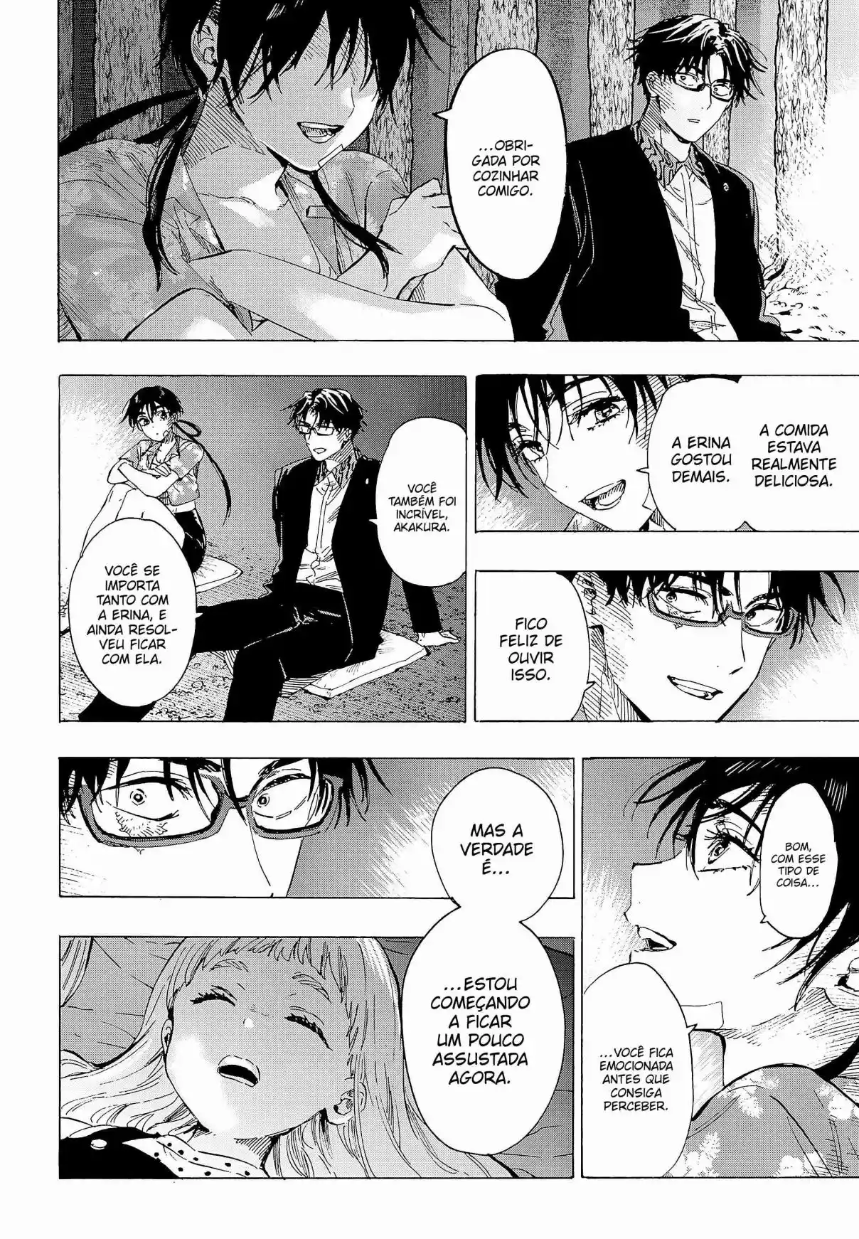 Read Marriage Toxin PT Manga Online