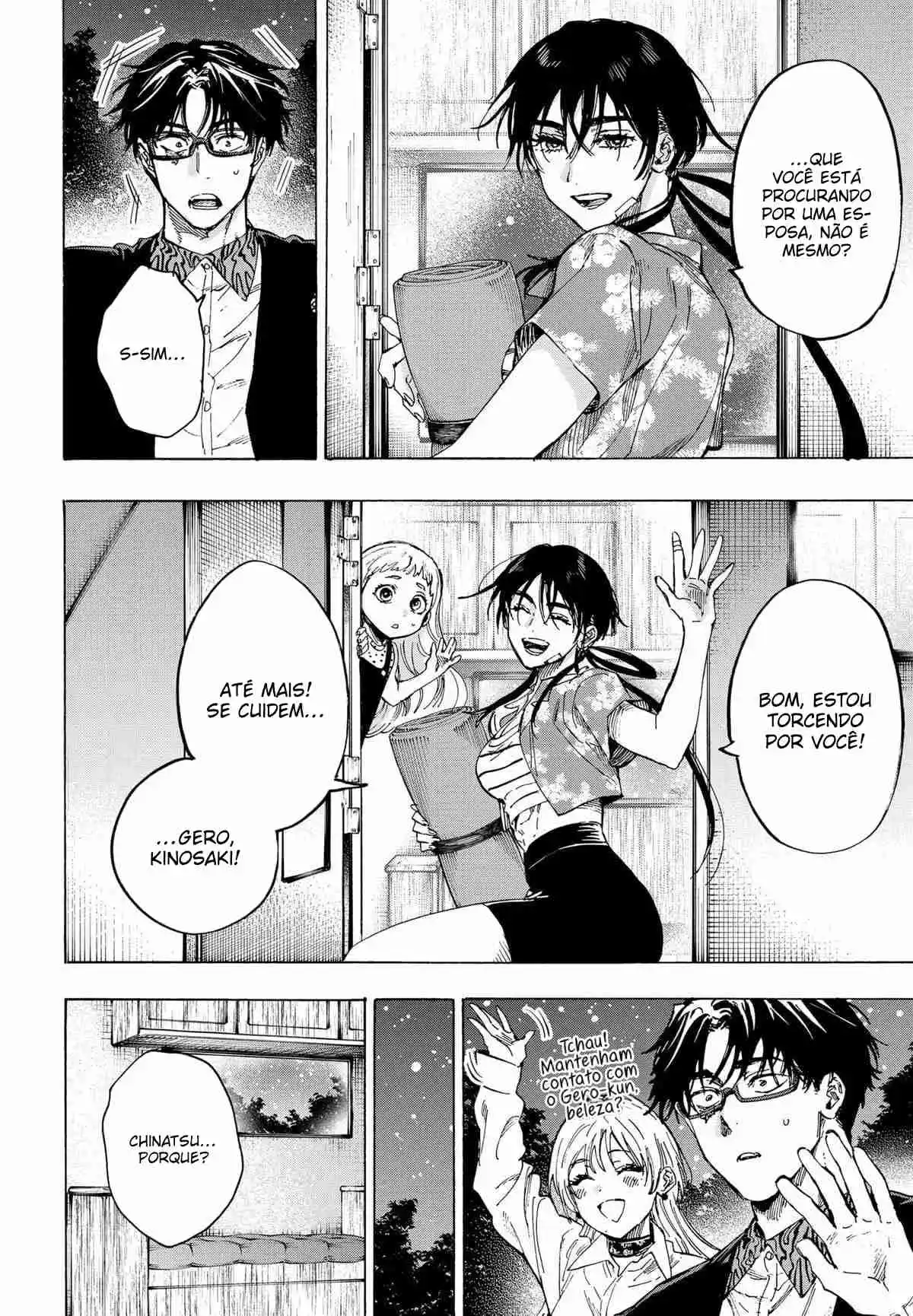 Read Marriage Toxin PT Manga Online