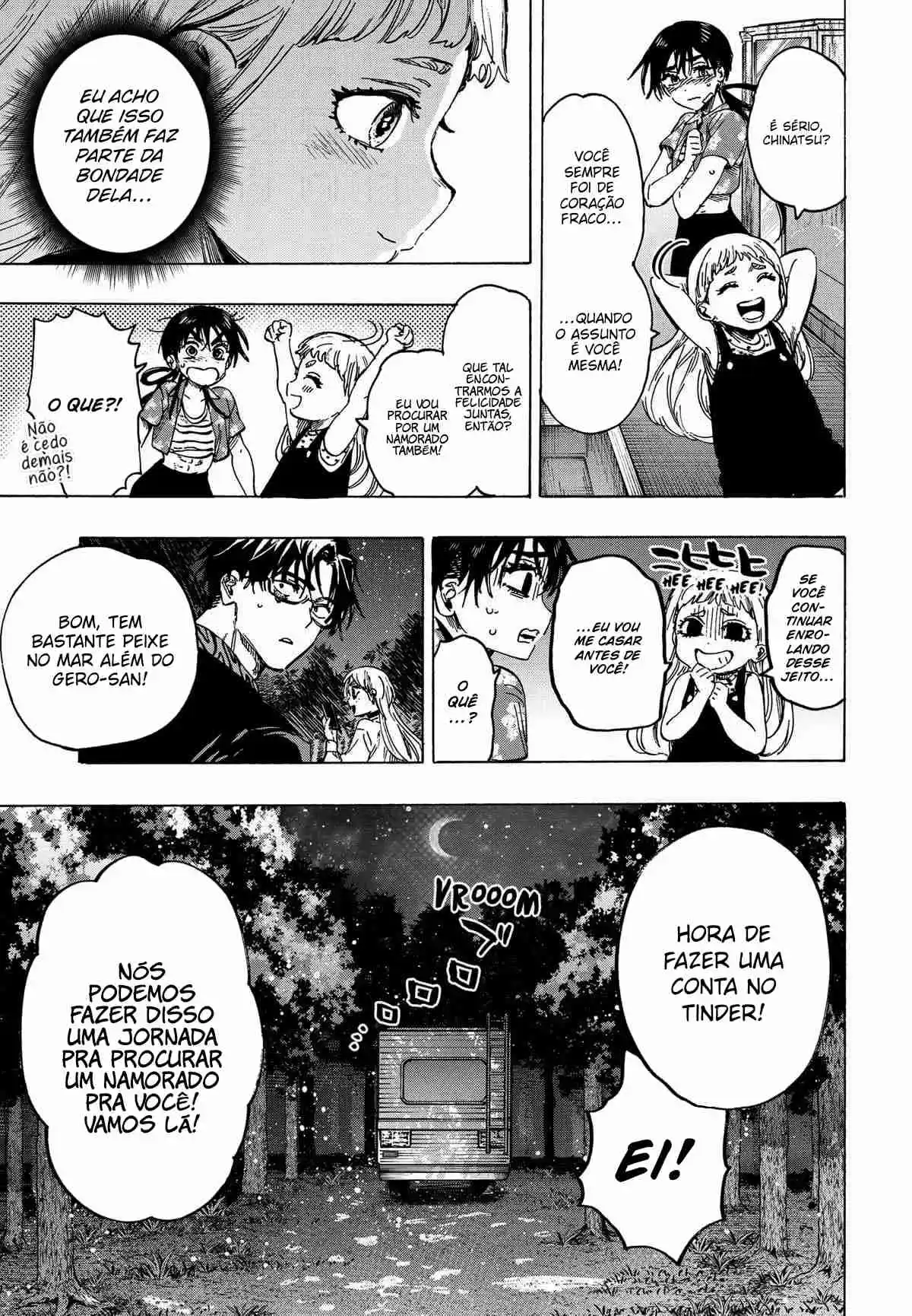 Read Marriage Toxin PT Manga Online