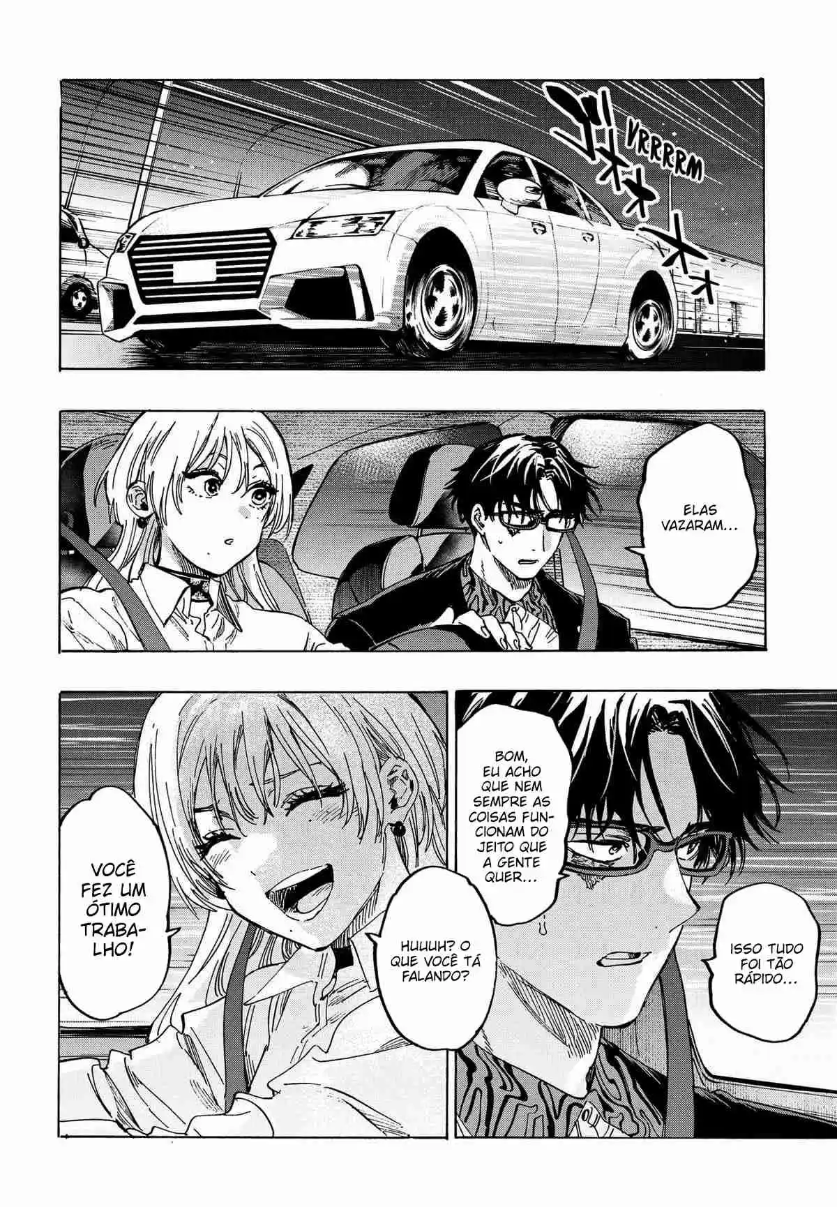 Read Marriage Toxin PT Manga Online