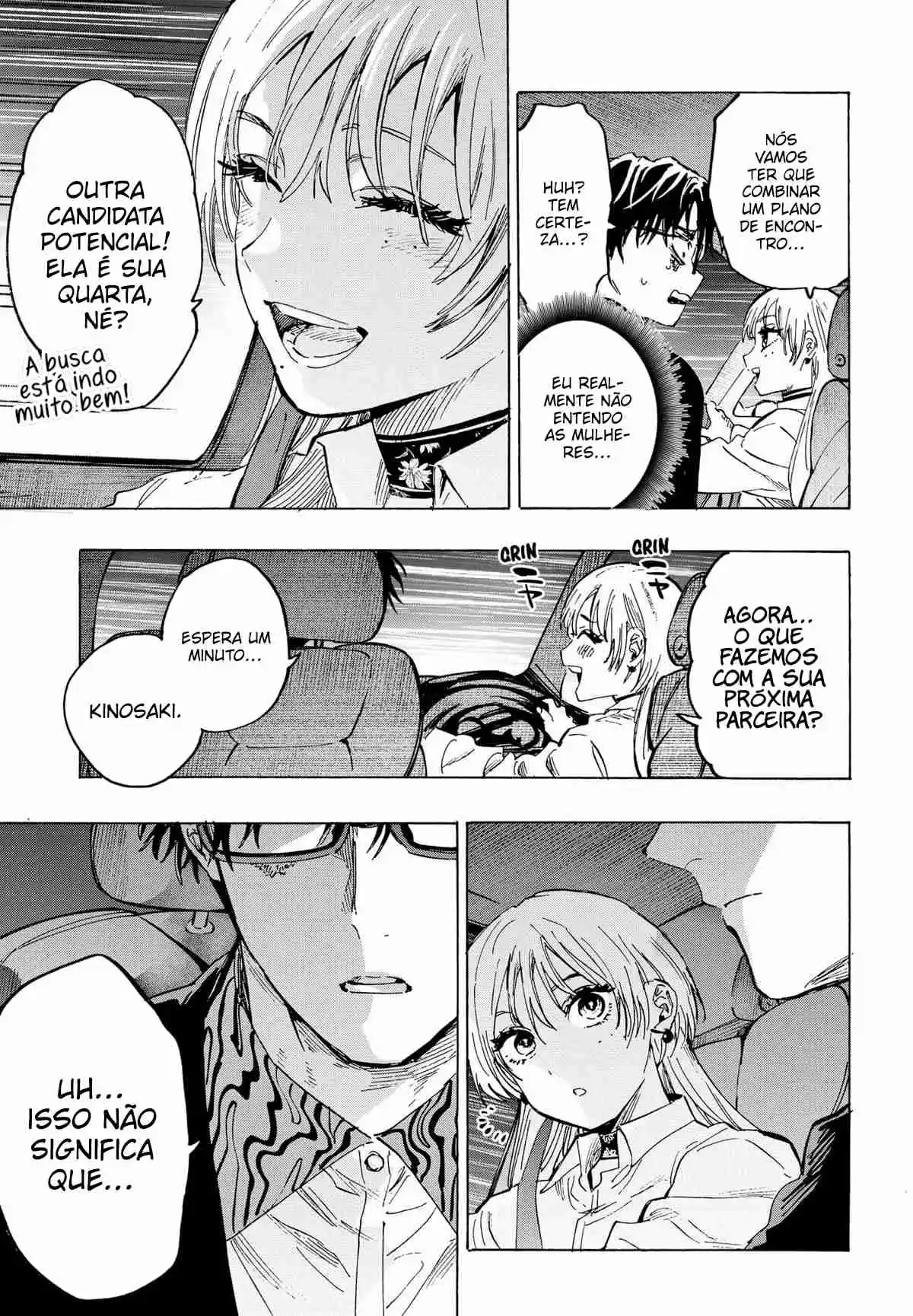 Read Marriage Toxin PT Manga Online