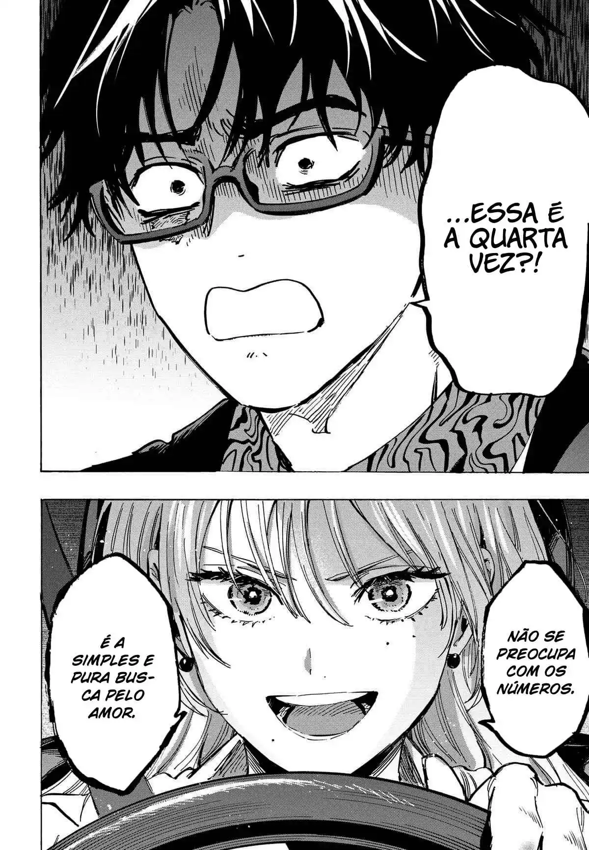 Read Marriage Toxin PT Manga Online