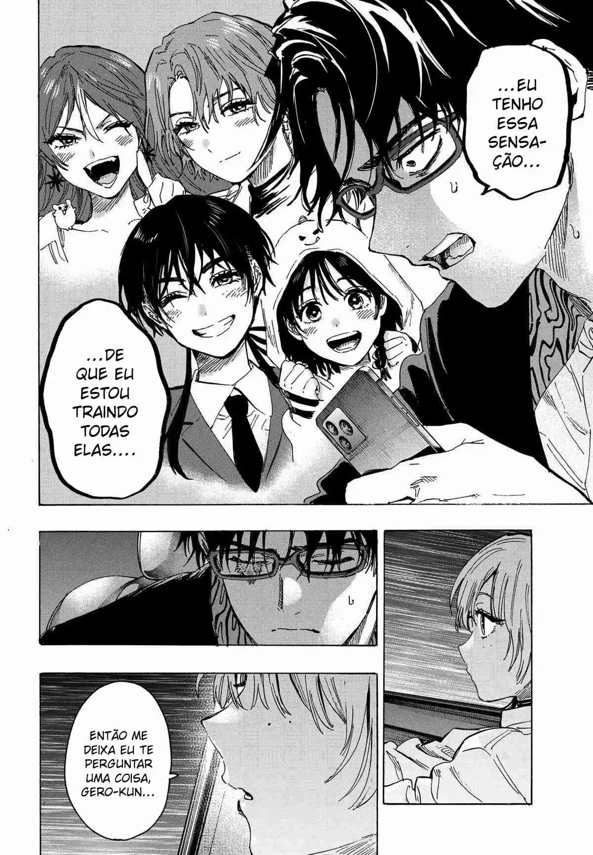 Read Marriage Toxin PT Manga Online