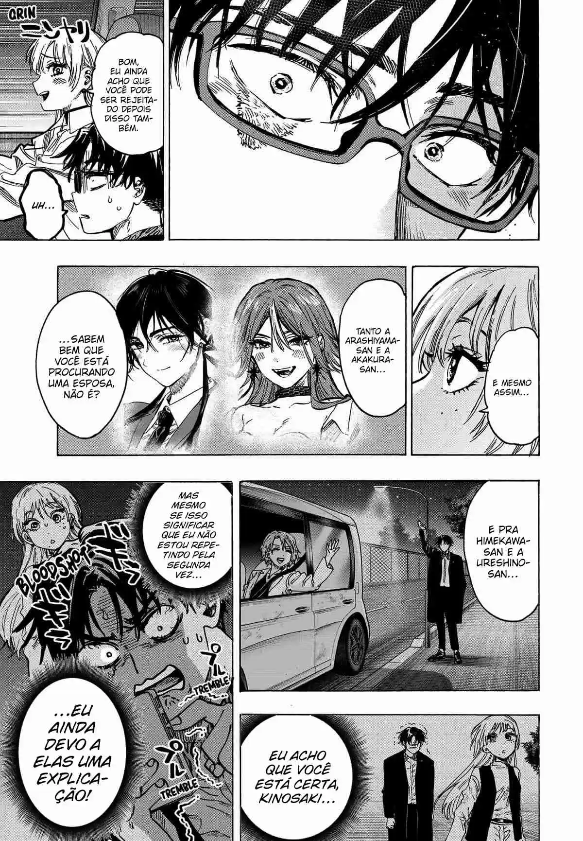 Read Marriage Toxin PT Manga Online