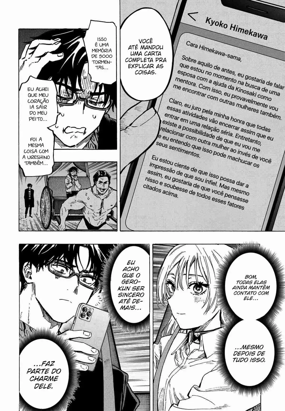 Read Marriage Toxin PT Manga Online