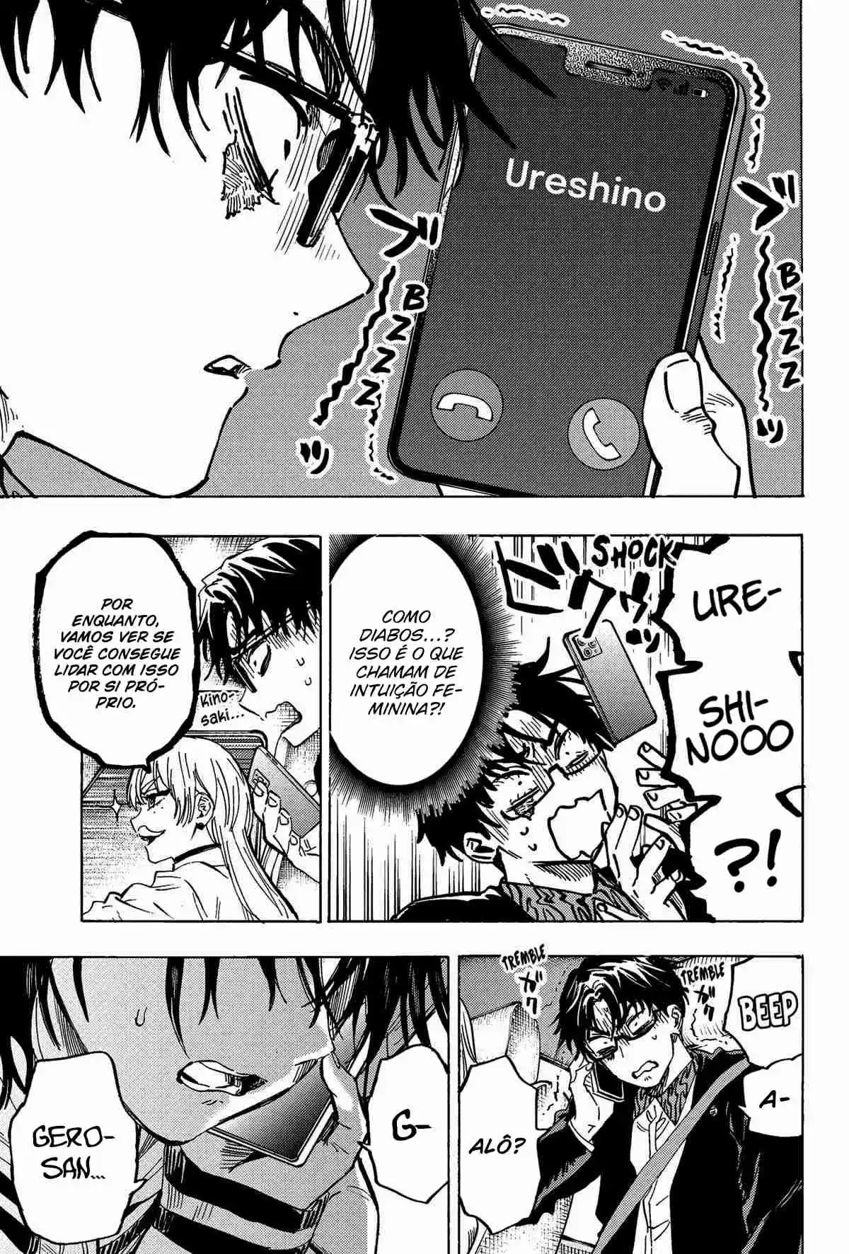 Read Marriage Toxin PT Manga Online