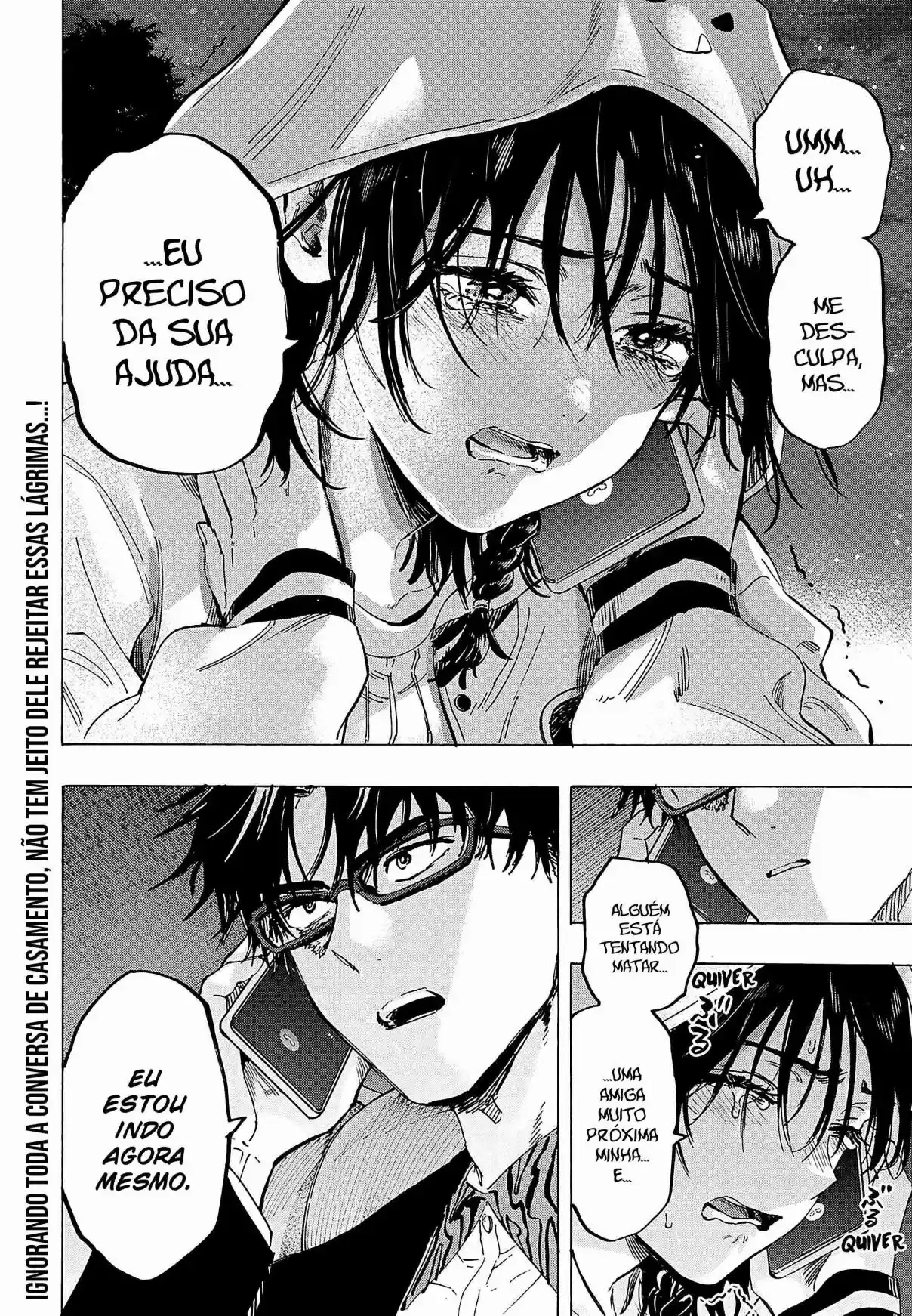 Read Marriage Toxin PT Manga Online