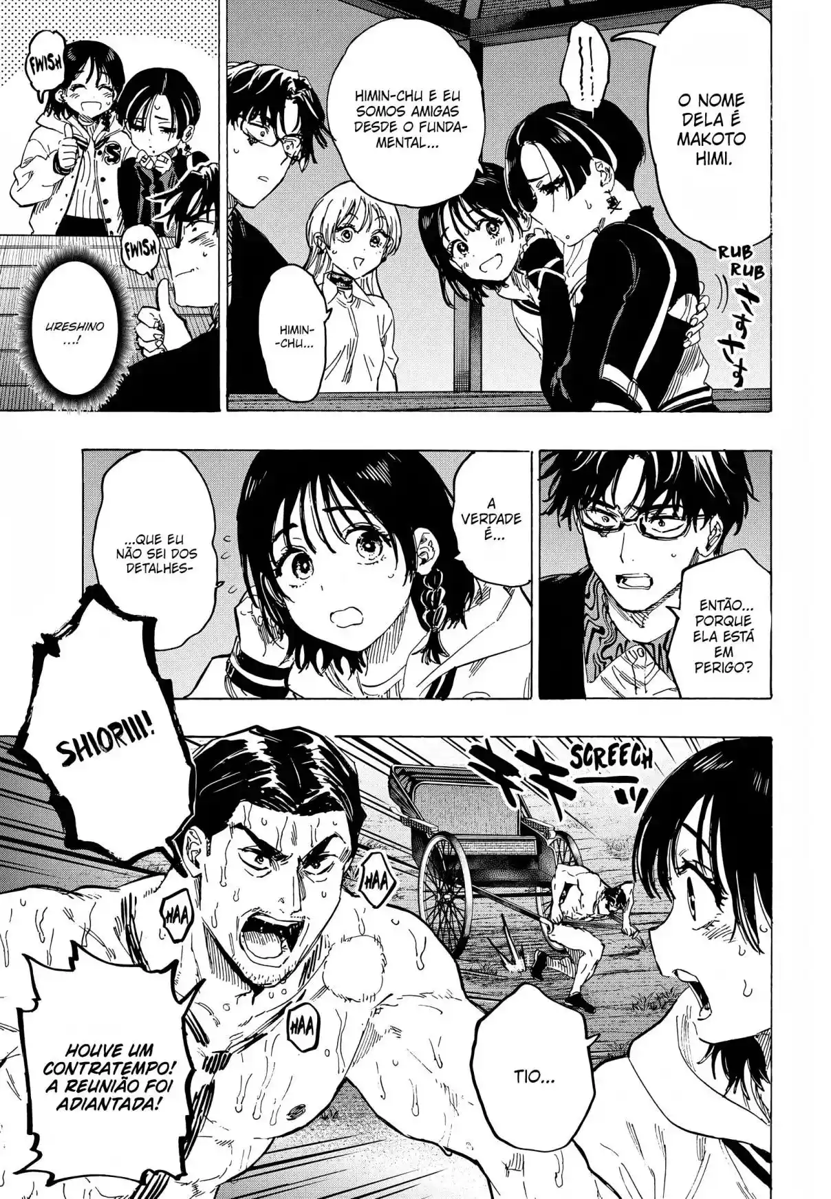 Read Marriage Toxin PT Manga Online