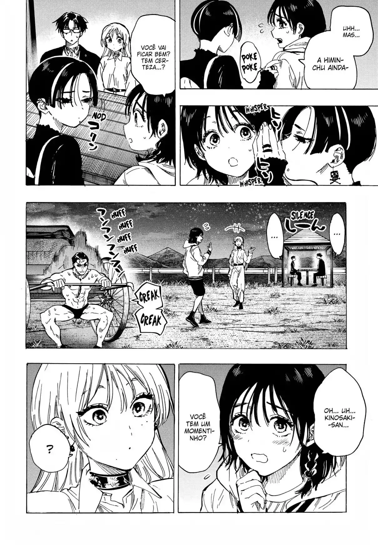 Read Marriage Toxin PT Manga Online