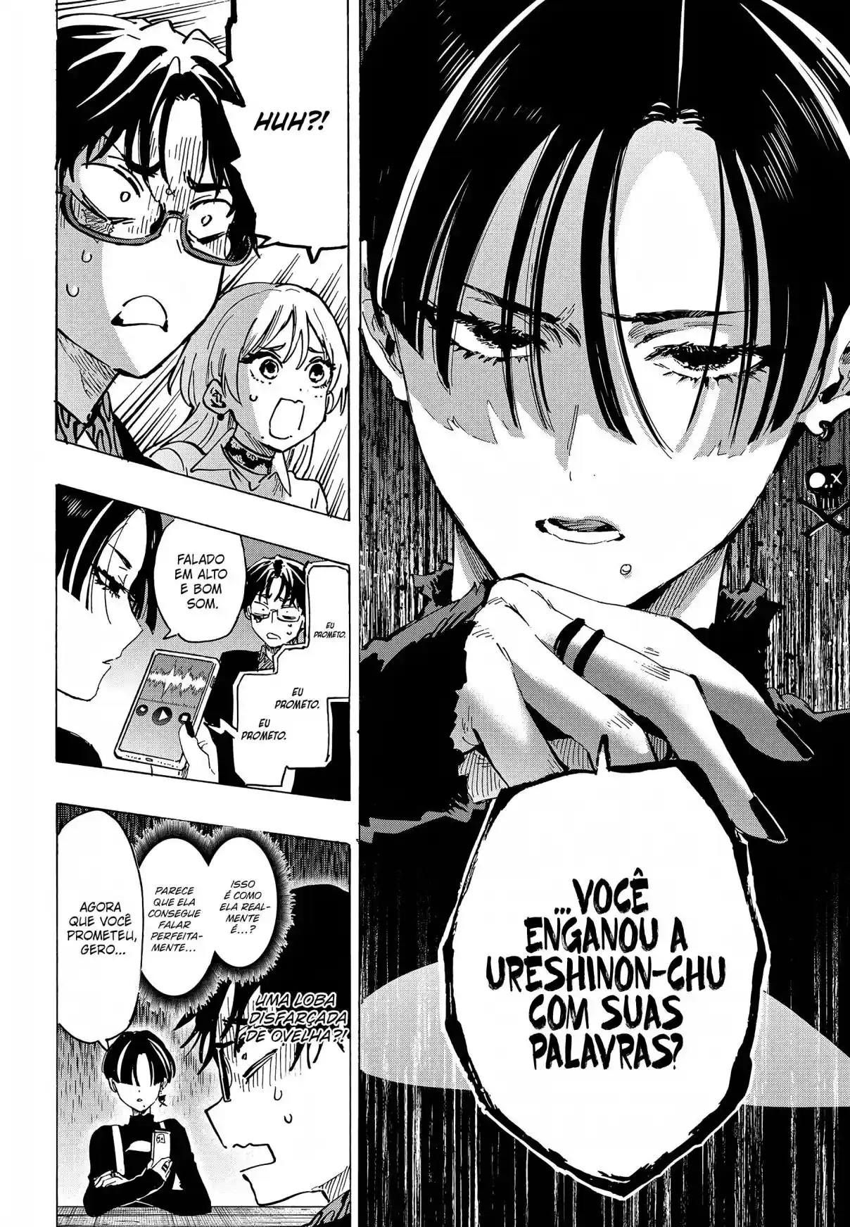 Read Marriage Toxin PT Manga Online