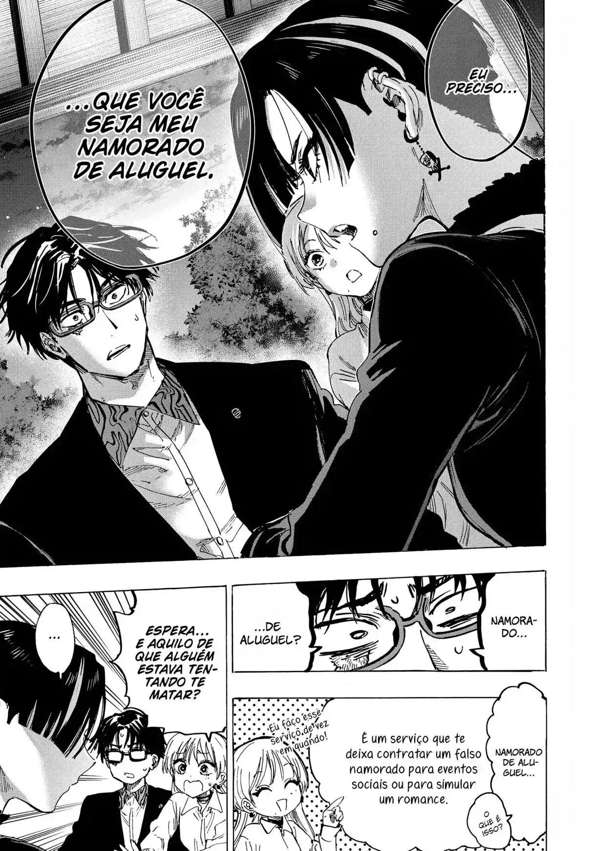 Read Marriage Toxin PT Manga Online