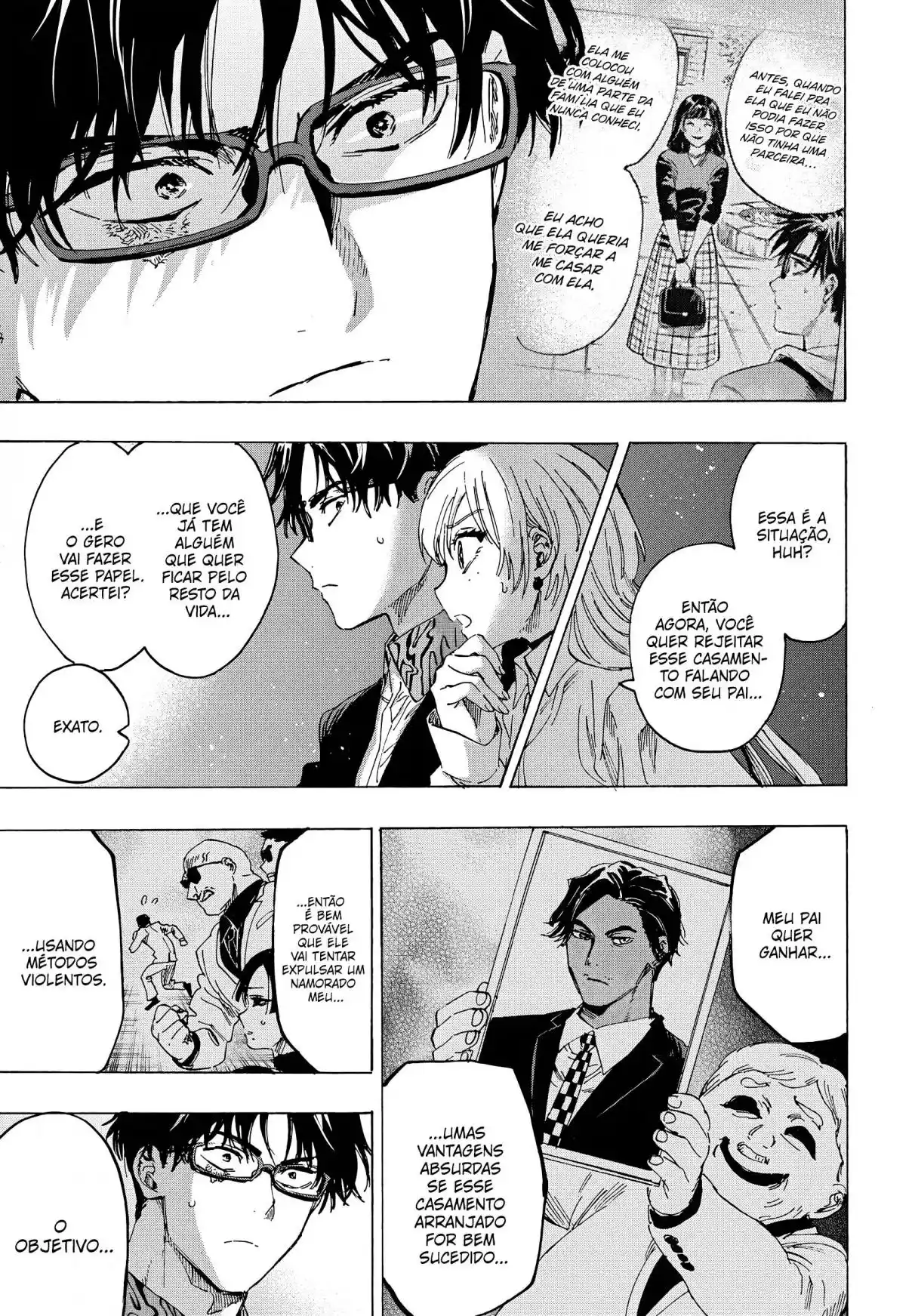 Read Marriage Toxin PT Manga Online