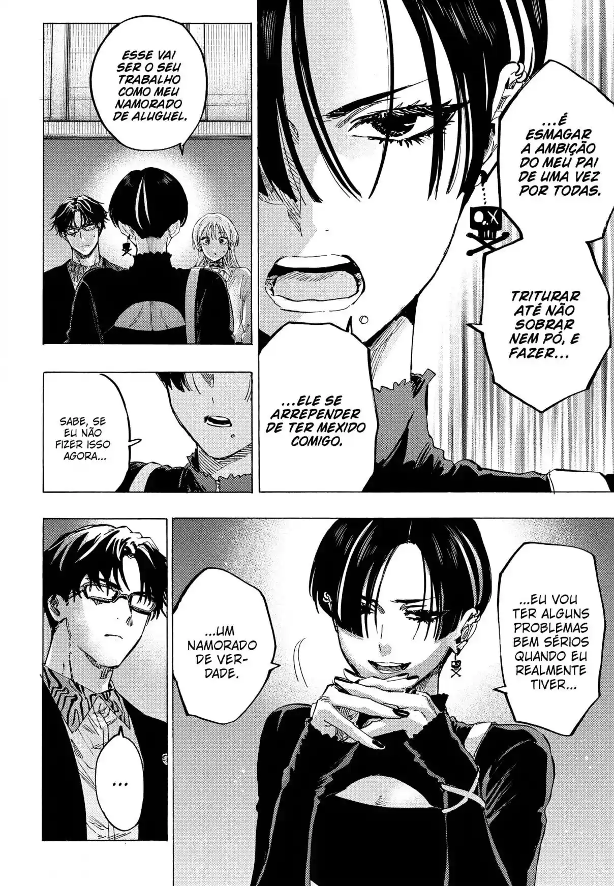 Read Marriage Toxin PT Manga Online