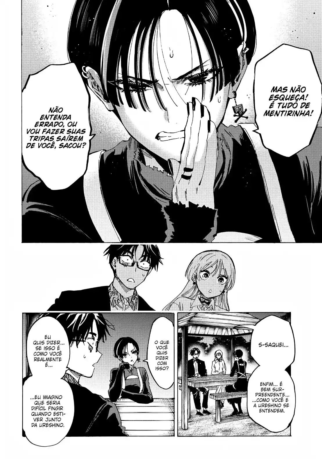 Read Marriage Toxin PT Manga Online