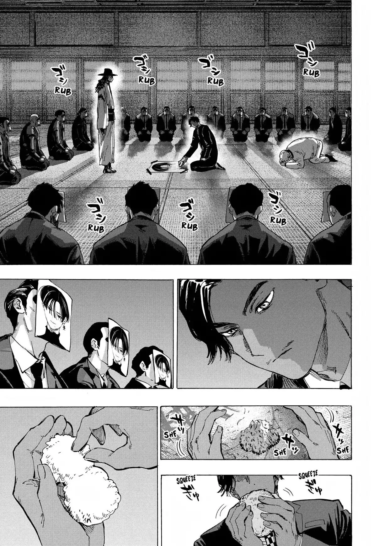 Read Marriage Toxin PT Manga Online