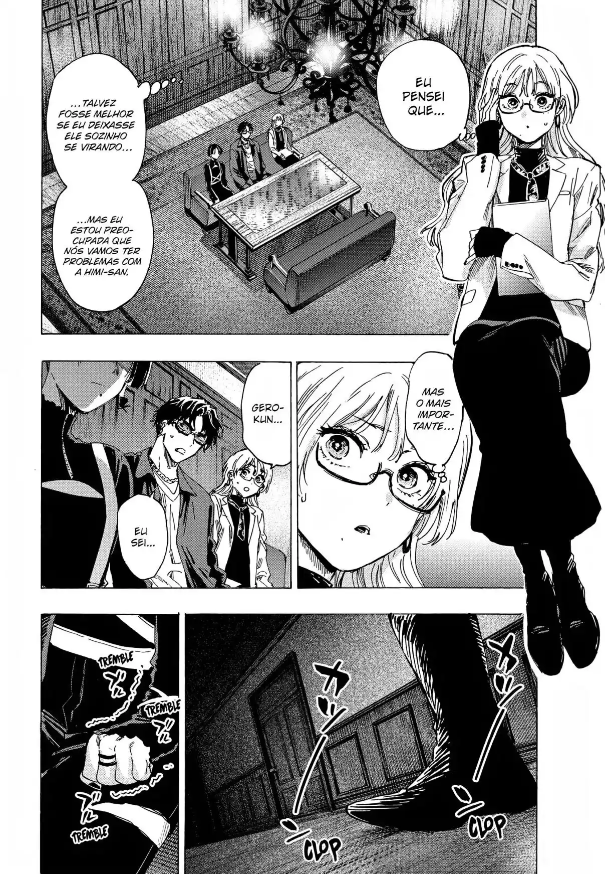 Read Marriage Toxin PT Manga Online