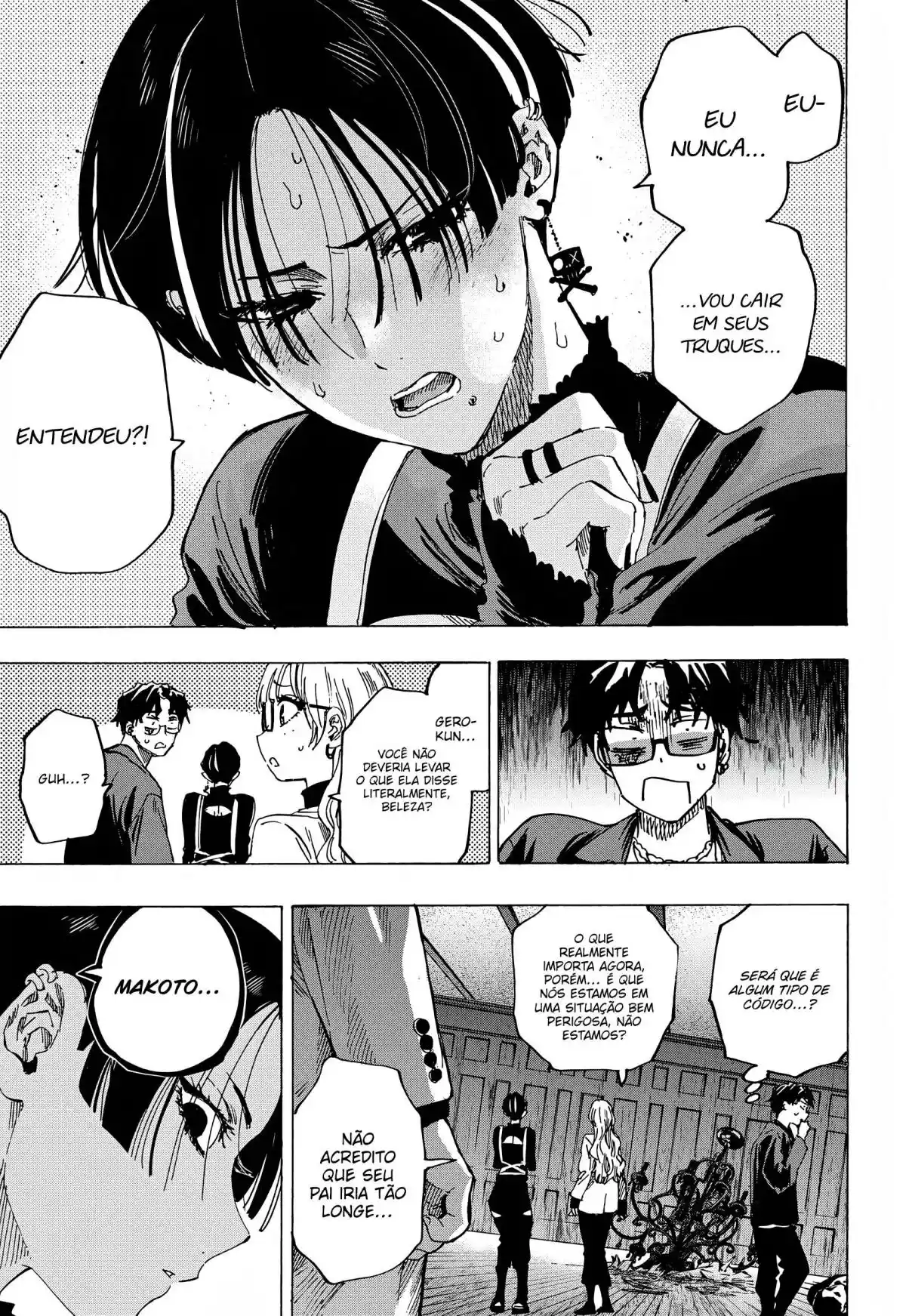 Read Marriage Toxin PT Manga Online