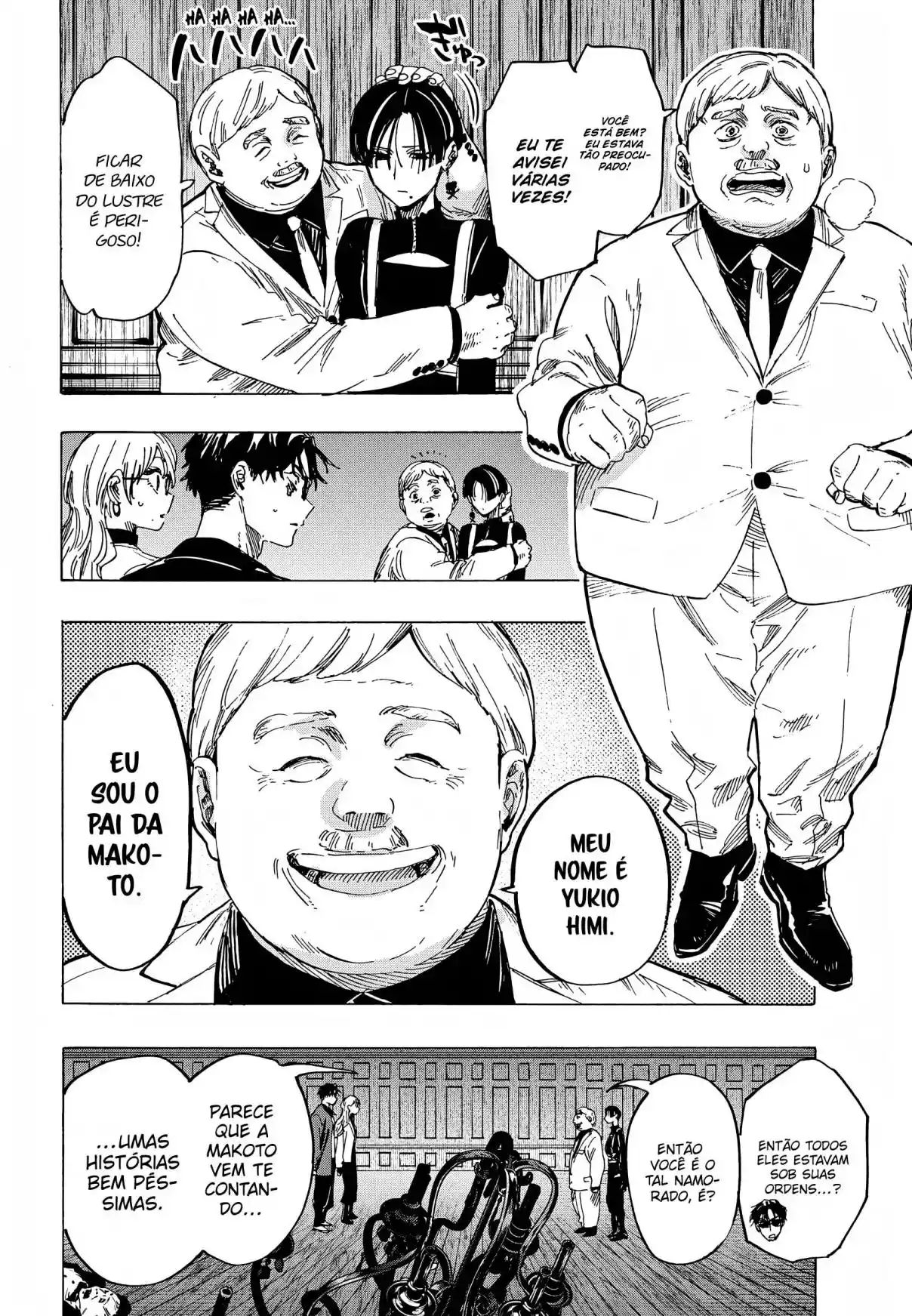 Read Marriage Toxin PT Manga Online