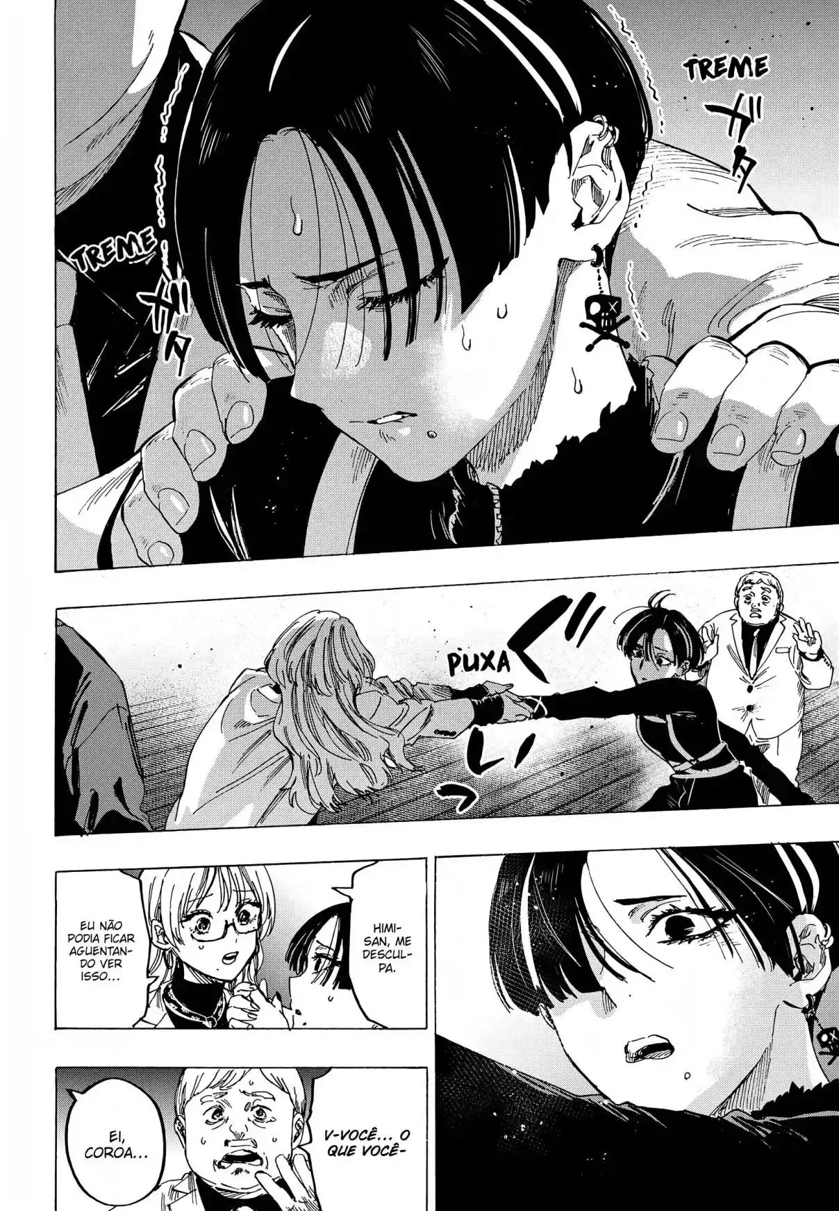 Read Marriage Toxin PT Manga Online