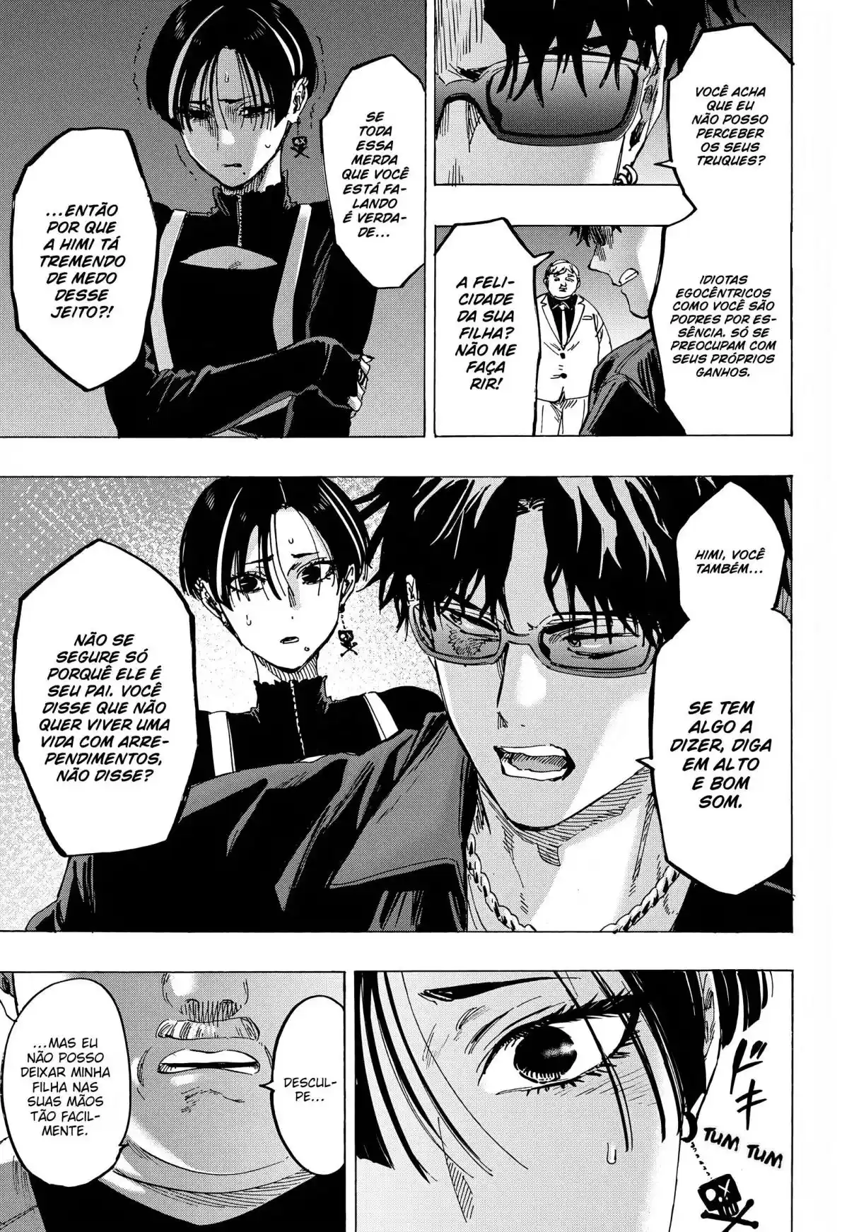 Read Marriage Toxin PT Manga Online