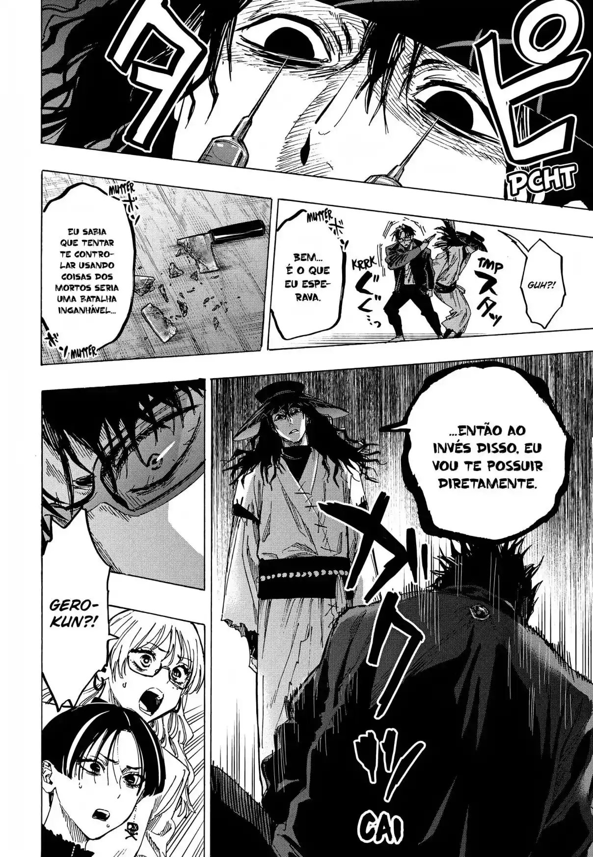 Read Marriage Toxin PT Manga Online