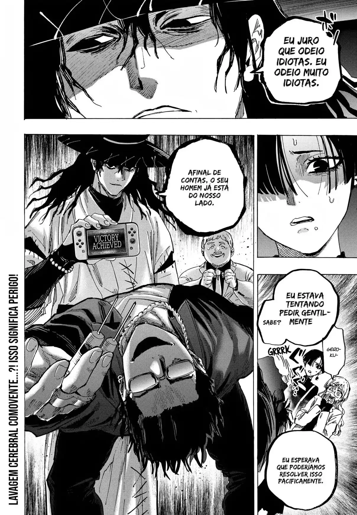 Read Marriage Toxin PT Manga Online