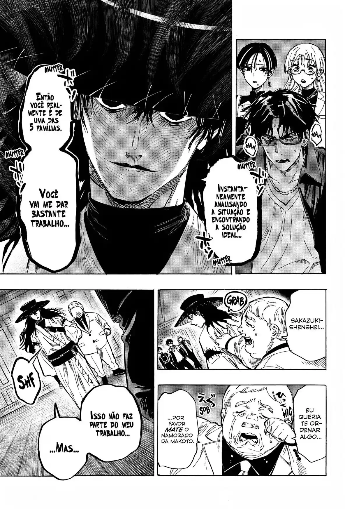 Read Marriage Toxin PT Manga Online