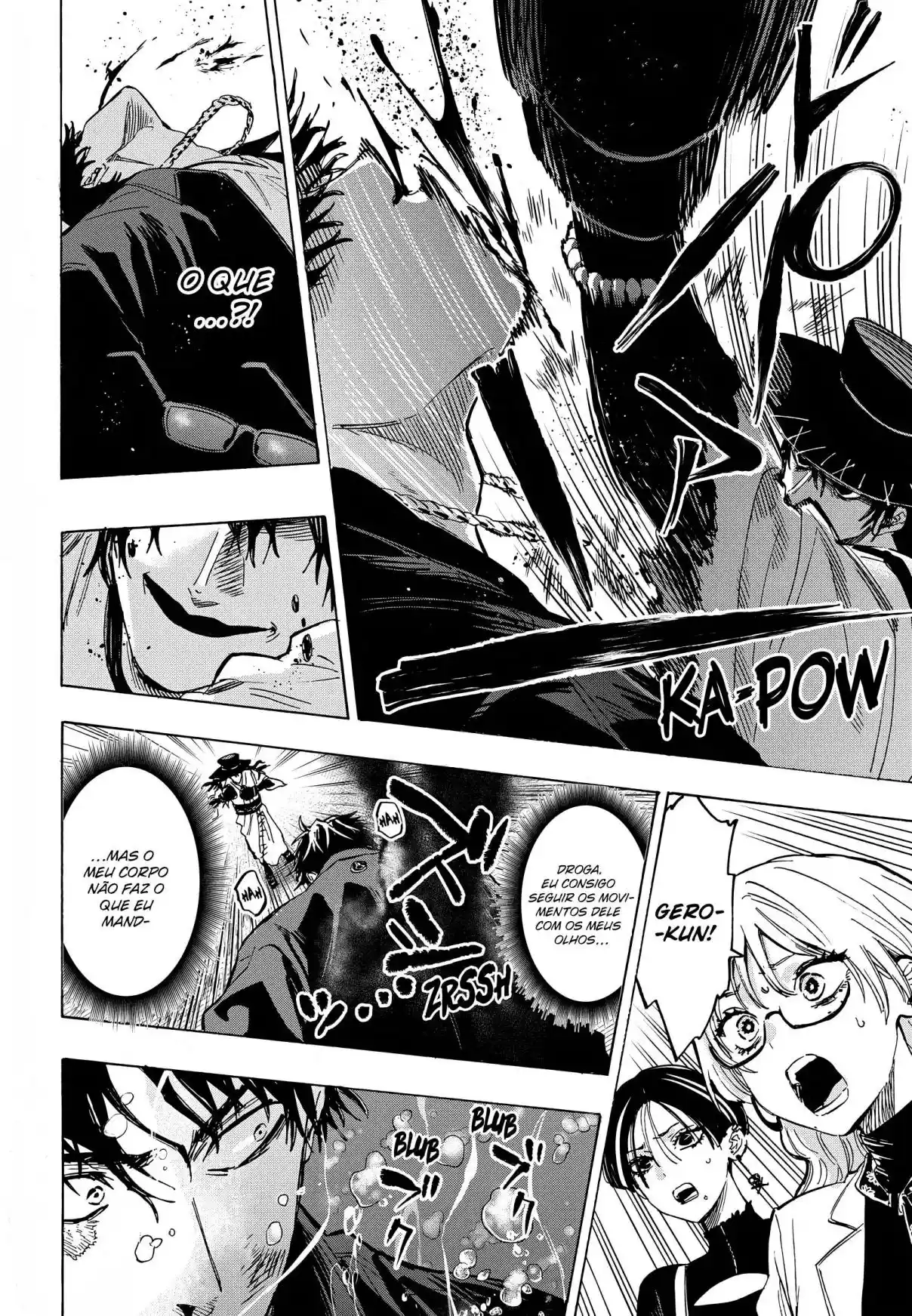 Read Marriage Toxin PT Manga Online