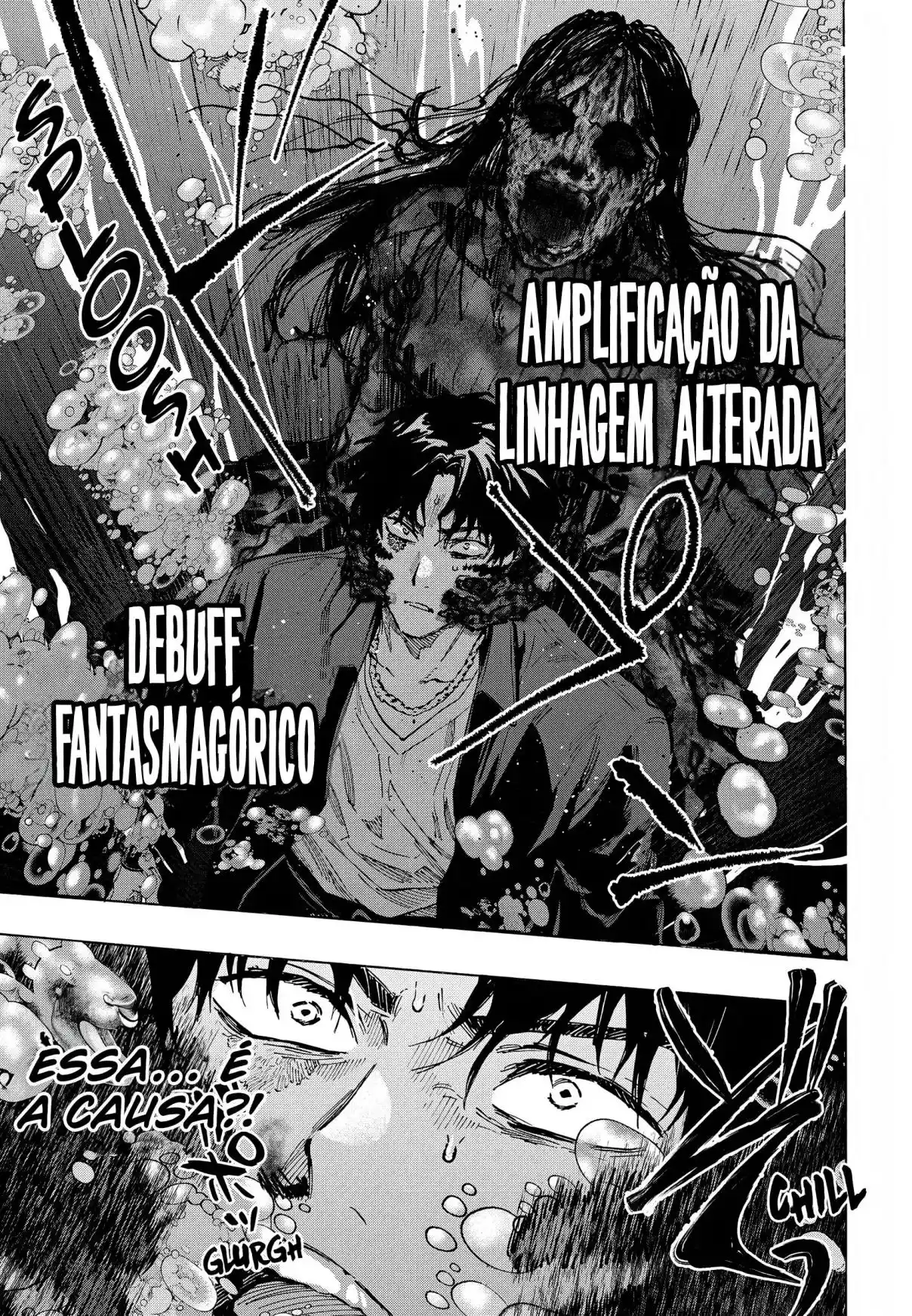 Read Marriage Toxin PT Manga Online