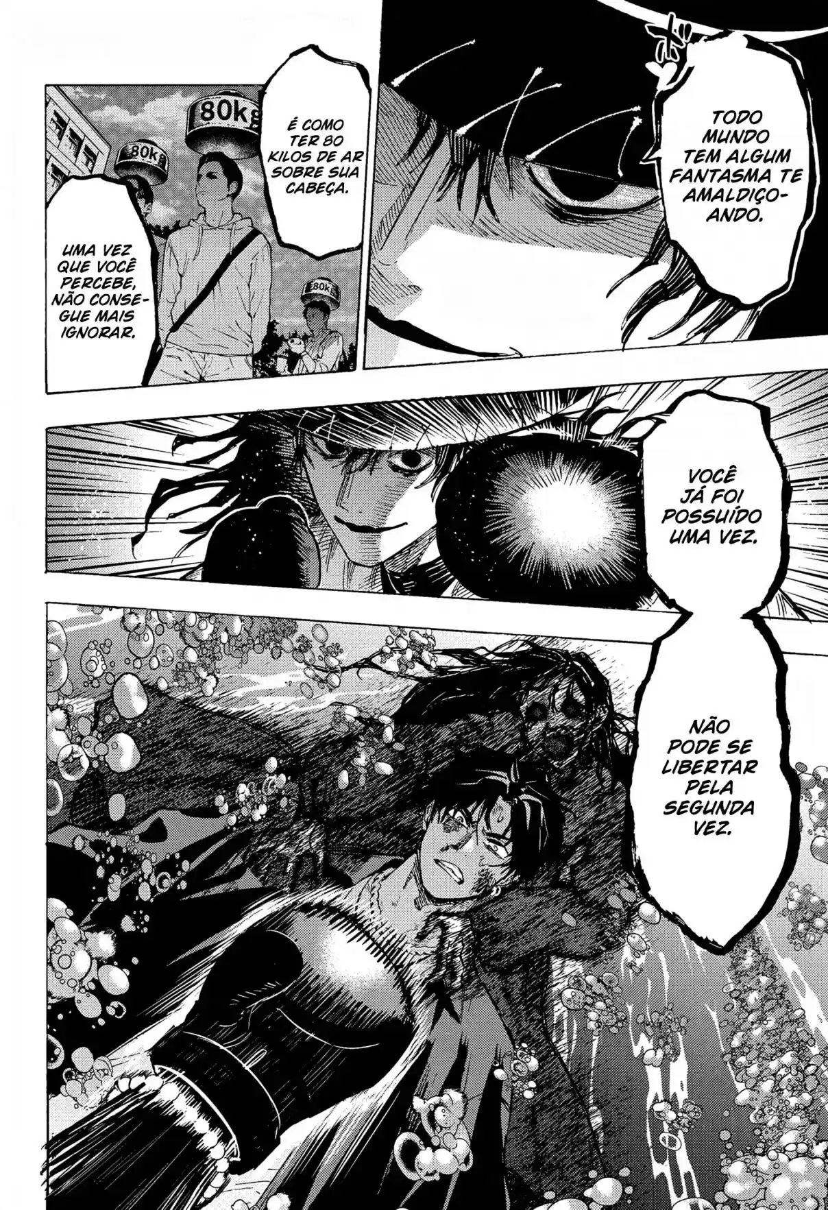 Read Marriage Toxin PT Manga Online