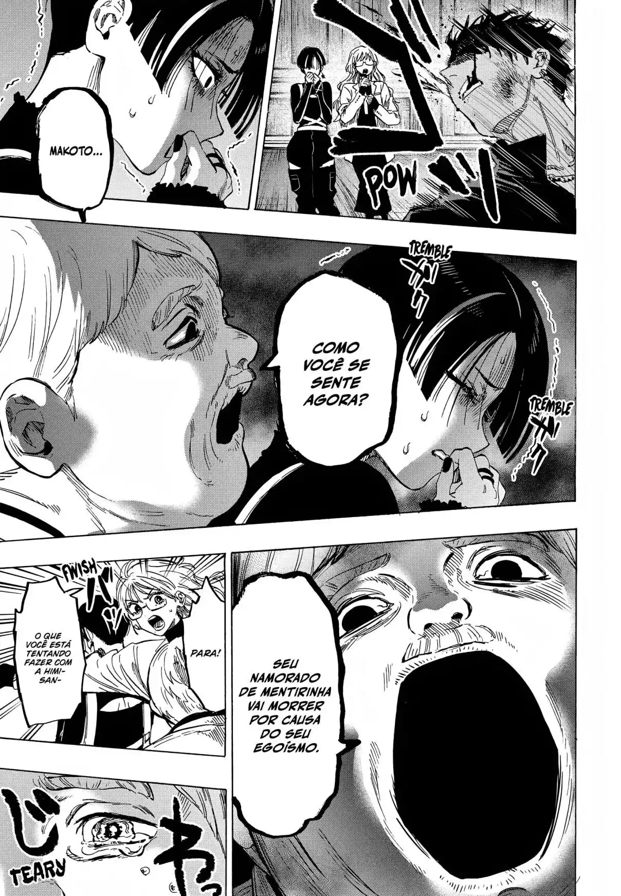 Read Marriage Toxin PT Manga Online