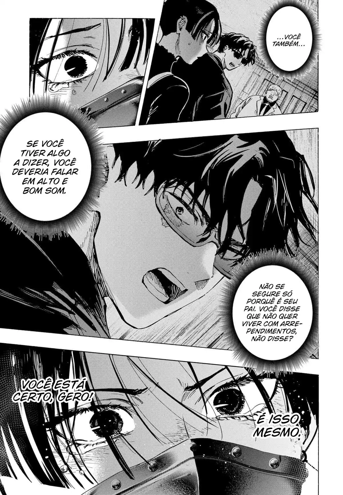 Read Marriage Toxin PT Manga Online